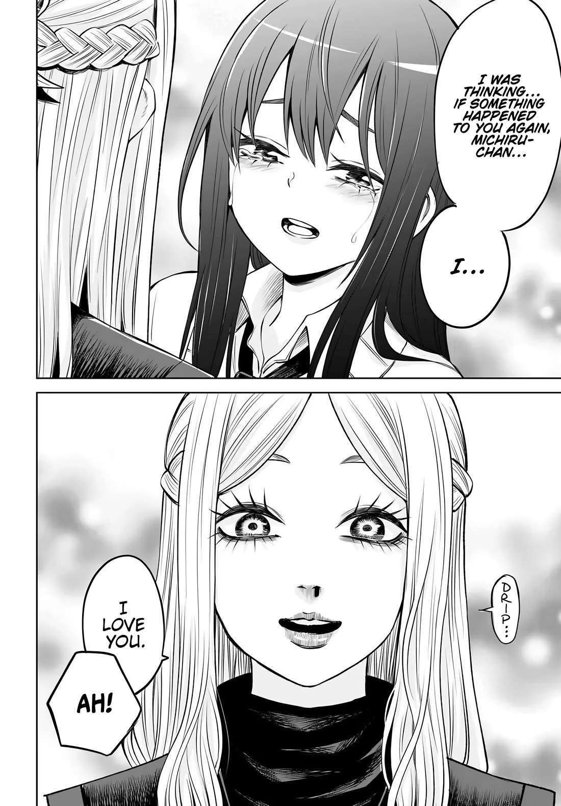The Girl Who Can See Them Chapter 73 page 19 - Chapter 73