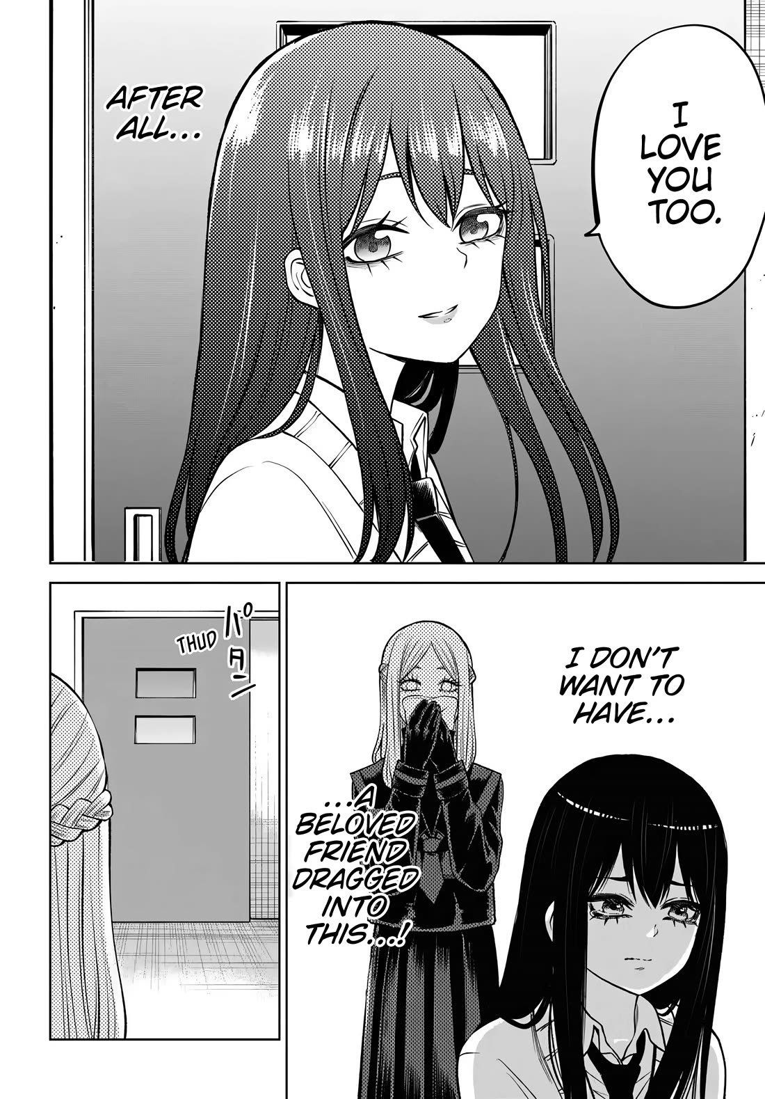 The Girl Who Can See Them Chapter 73 page 21 - Chapter 73