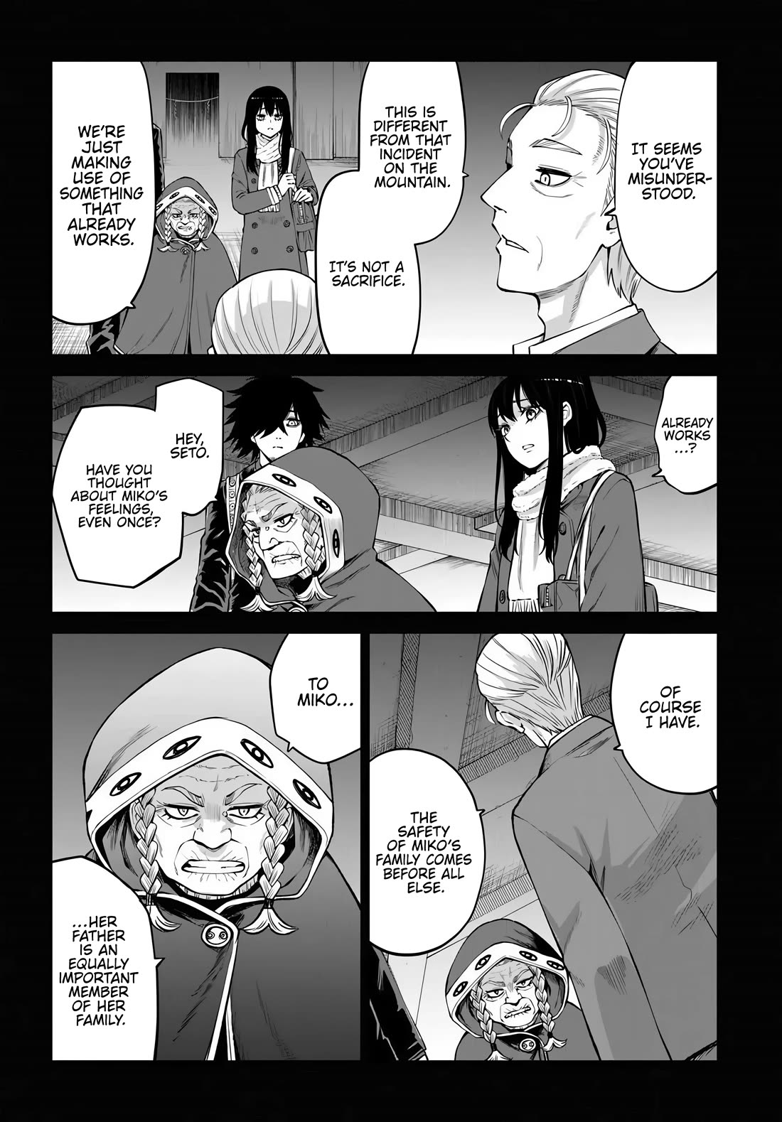 The Girl Who Can See Them Chapter 73 page 6 - Chapter 73