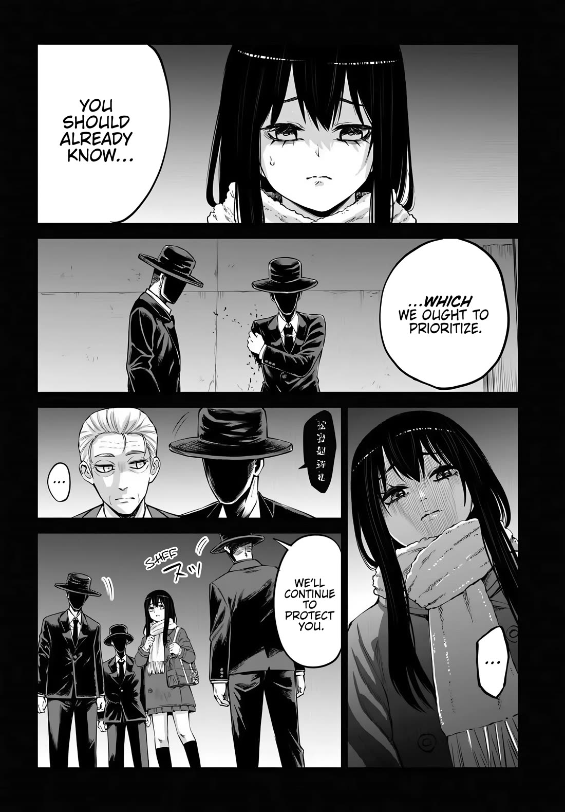The Girl Who Can See Them Chapter 73 page 8 - Chapter 73