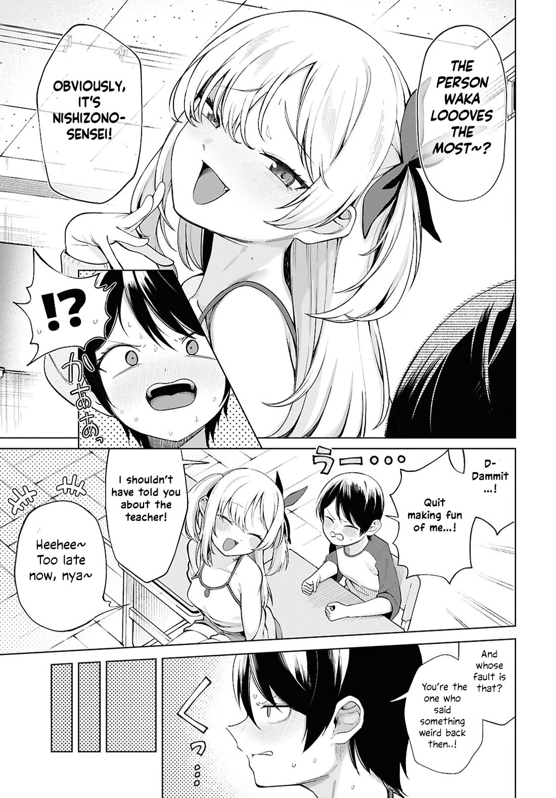 The Girl Who Gets In The Way of My One True Love Chapter 1 page 11 - Chapter 1: Love Time (1)