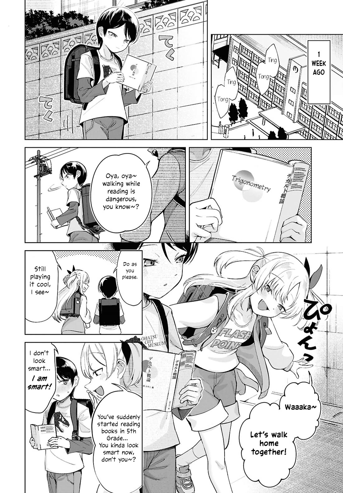 The Girl Who Gets In The Way of My One True Love Chapter 1 page 12 - Chapter 1: Love Time (1)