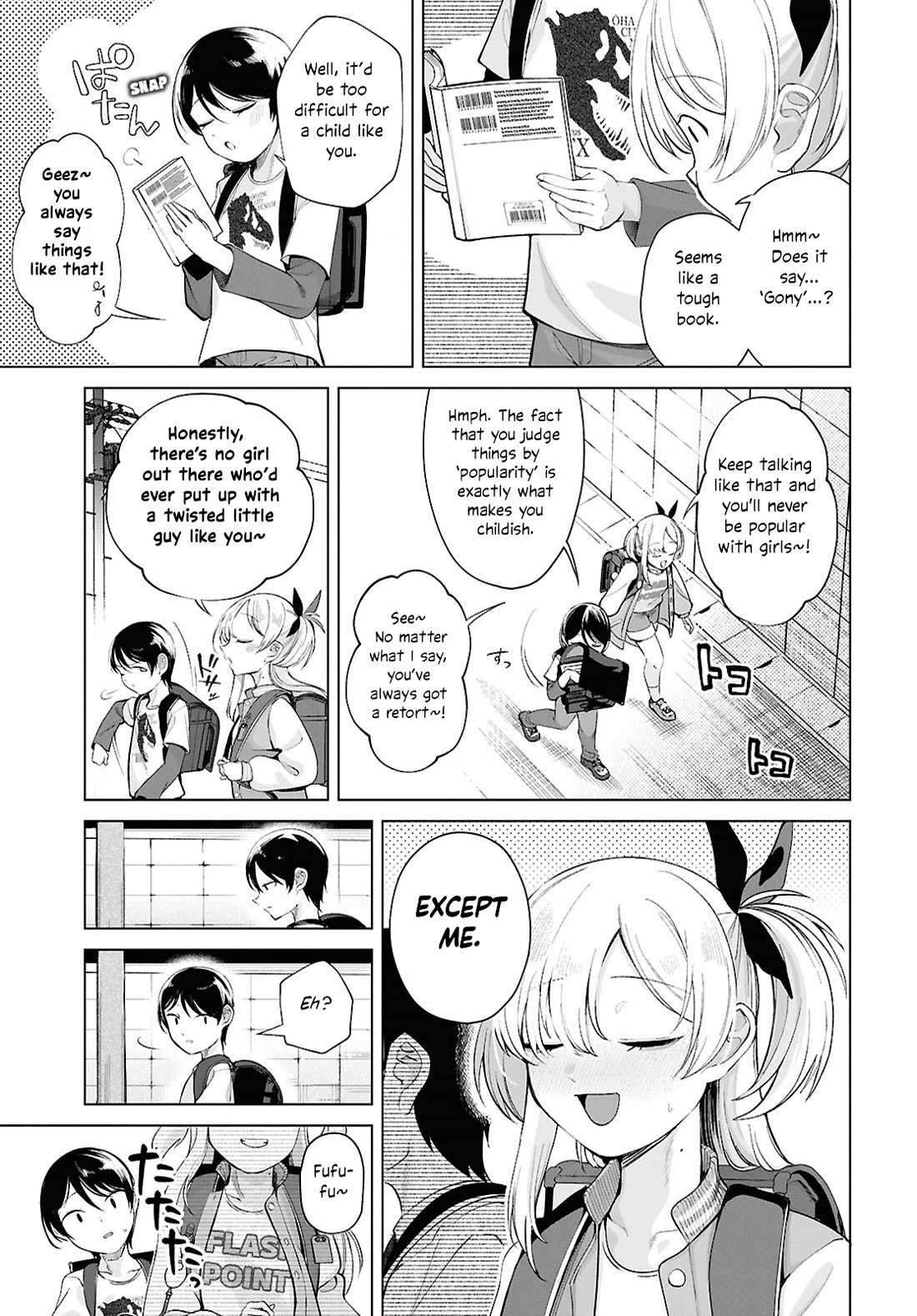 The Girl Who Gets In The Way of My One True Love Chapter 1 page 13 - Chapter 1: Love Time (1)