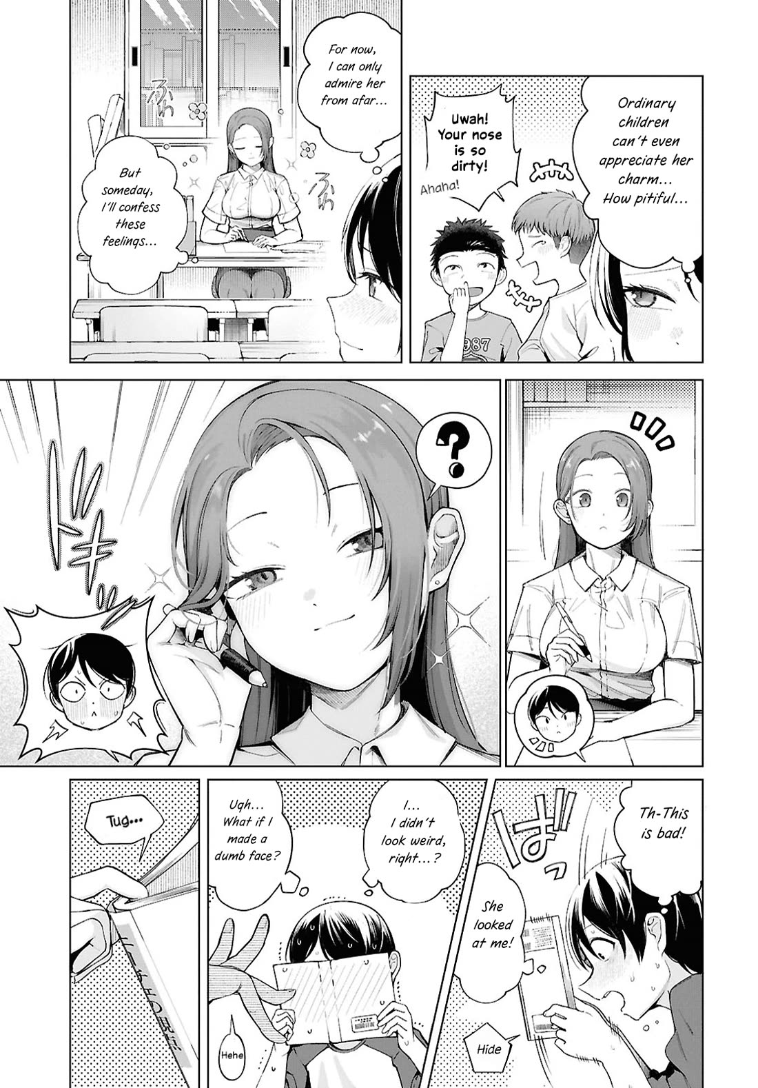 The Girl Who Gets In The Way of My One True Love Chapter 1 page 7 - Chapter 1: Love Time (1)