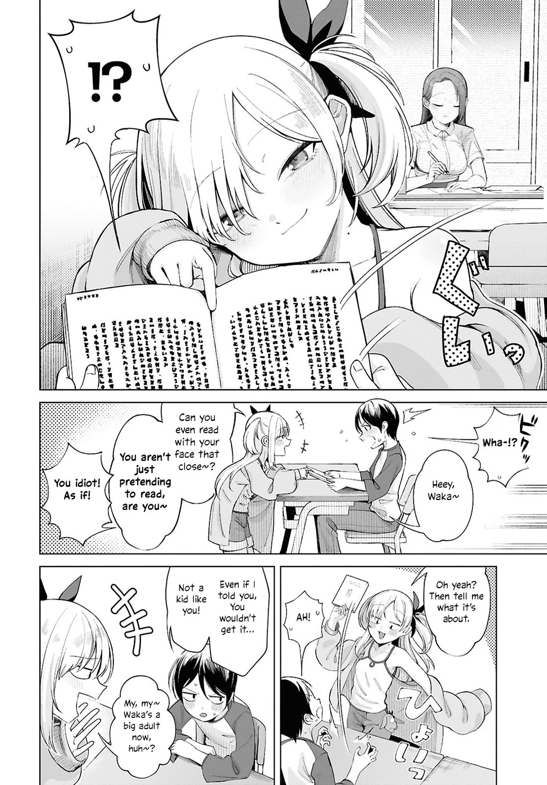 The Girl Who Gets In The Way of My One True Love Chapter 1 page 8 - Chapter 1: Love Time (1)