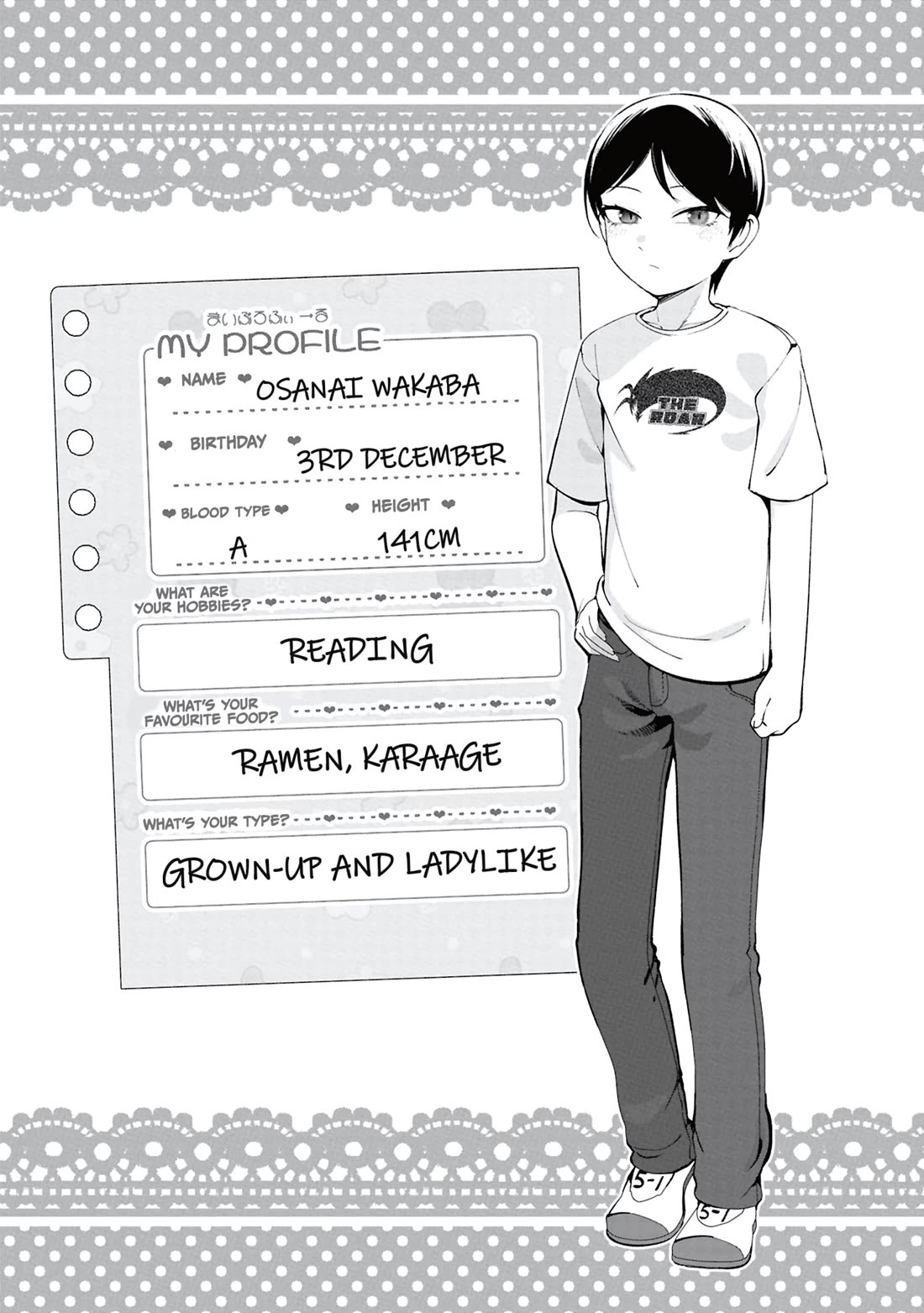 The Girl Who Gets In The Way of My One True Love Chapter 10.5 page 3 - Chapter 10.5: Volume 1 Extras