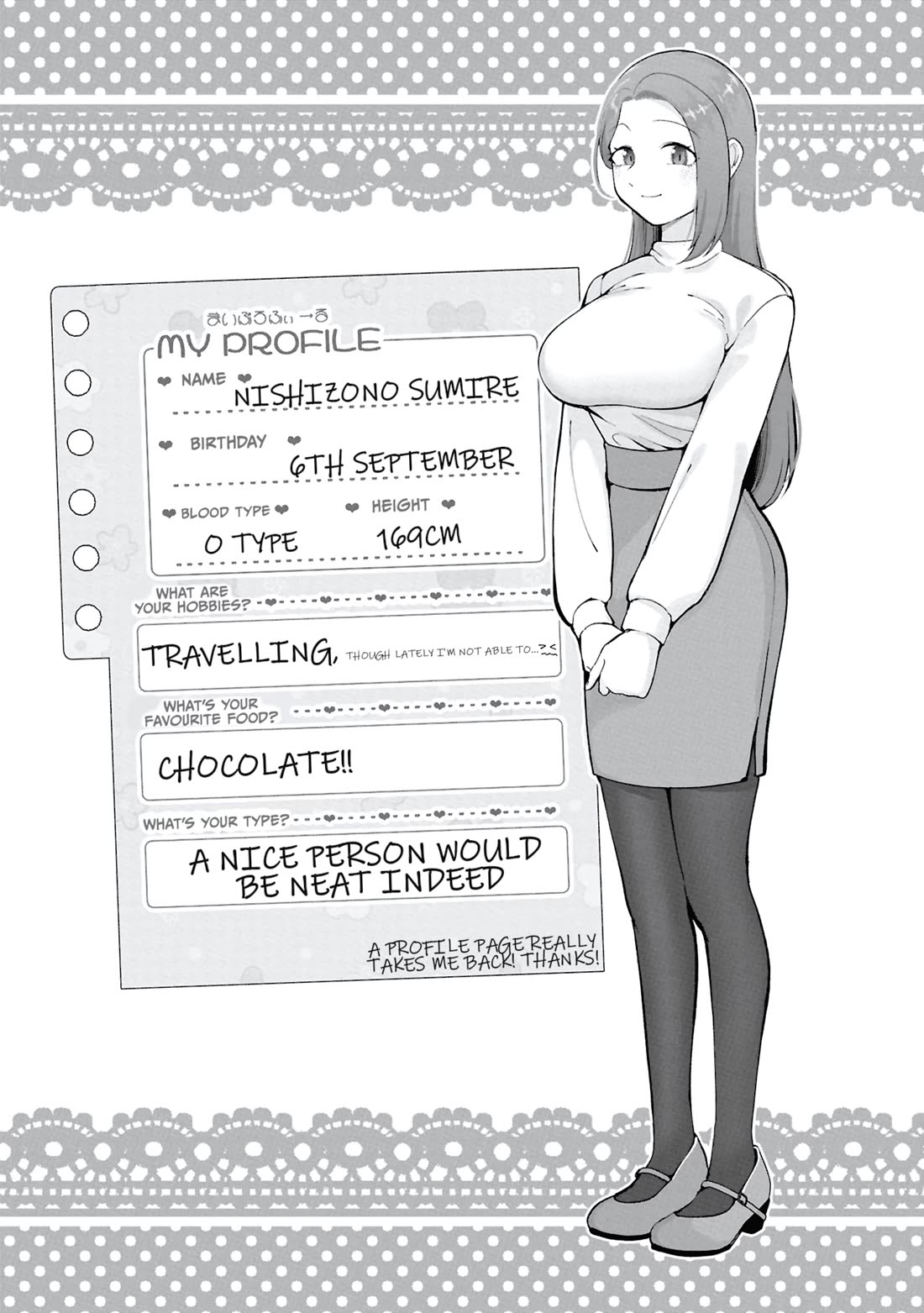 The Girl Who Gets In The Way of My One True Love Chapter 10.5 page 4 - Chapter 10.5: Volume 1 Extras