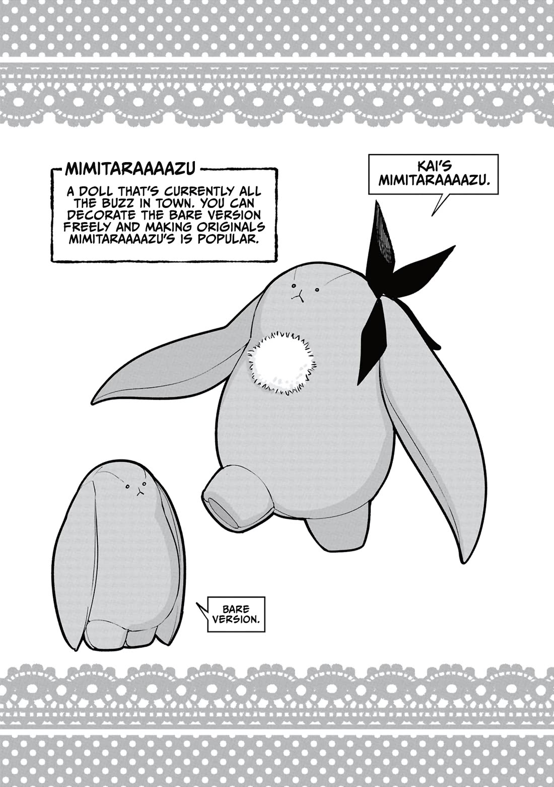 The Girl Who Gets In The Way of My One True Love Chapter 10.5 page 5 - Chapter 10.5: Volume 1 Extras