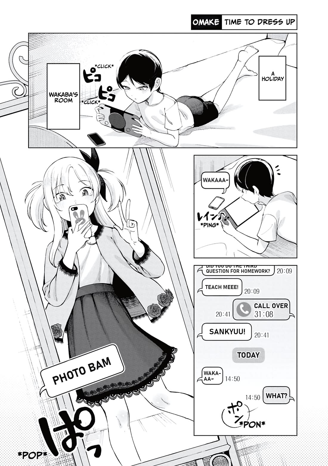 The Girl Who Gets In The Way of My One True Love Chapter 10.5 page 6 - Chapter 10.5: Volume 1 Extras