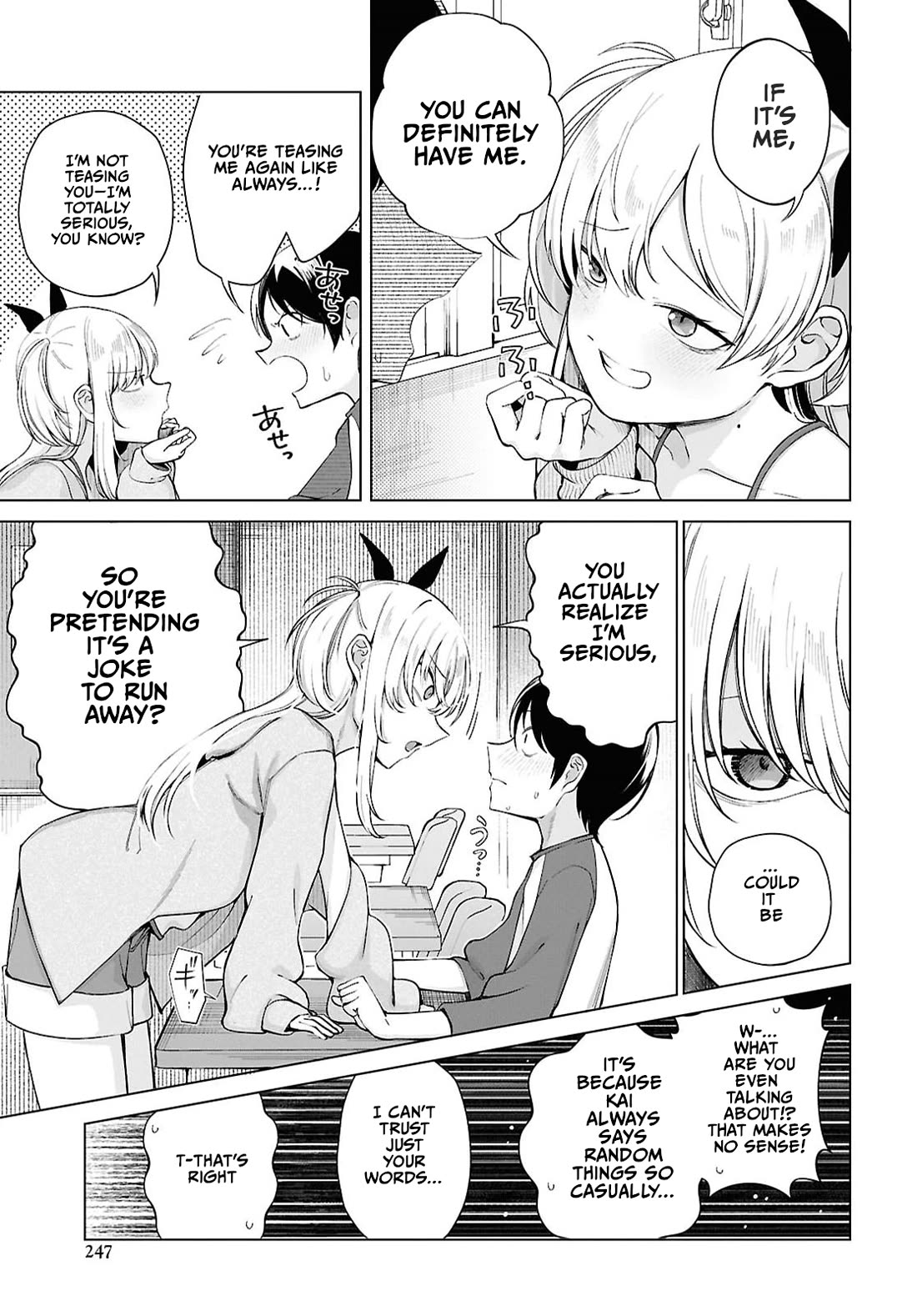 The Girl Who Gets In The Way of My One True Love Chapter 2 page 11 - Chapter 2: Time For Love? (2)