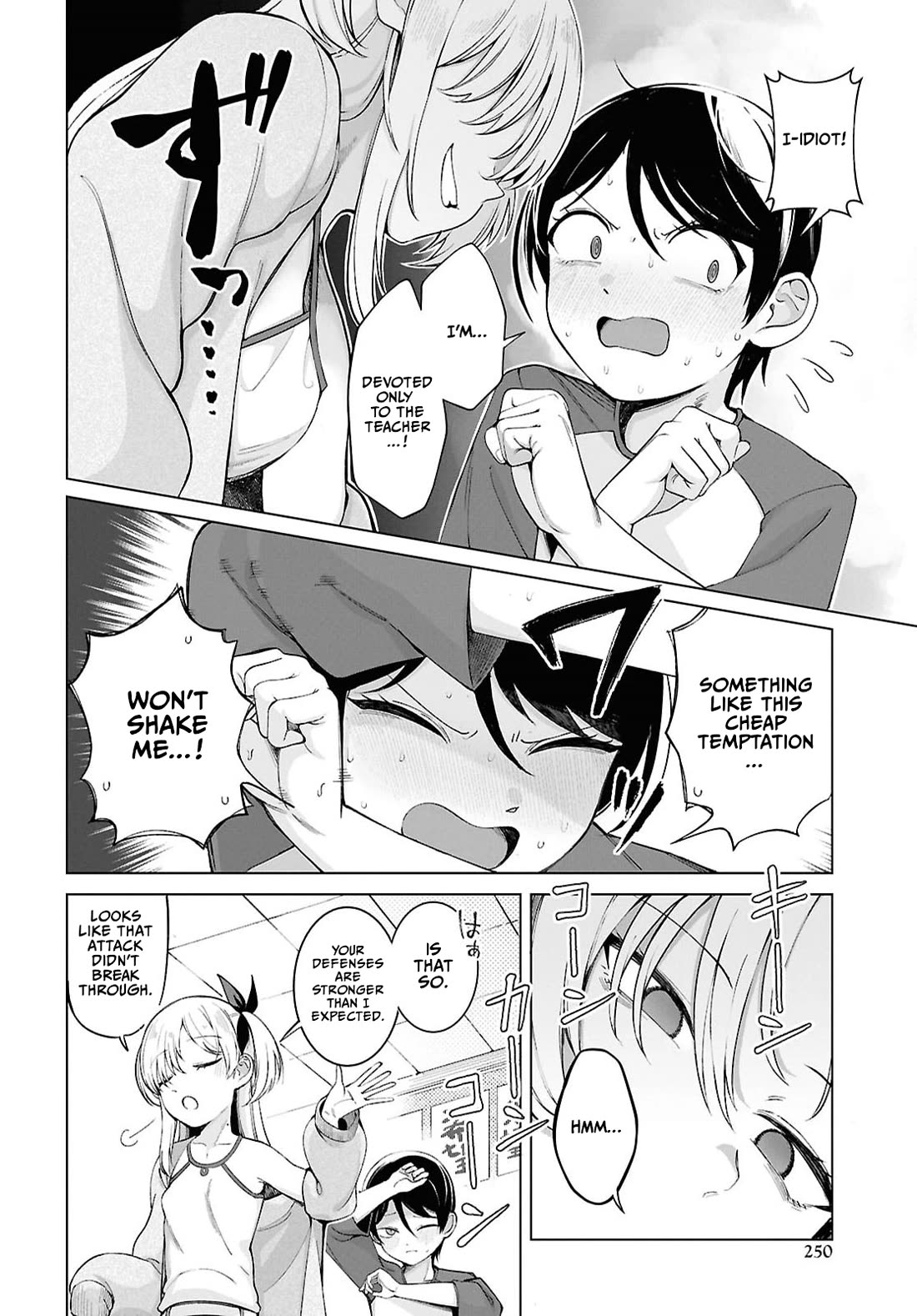 The Girl Who Gets In The Way of My One True Love Chapter 2 page 14 - Chapter 2: Time For Love? (2)