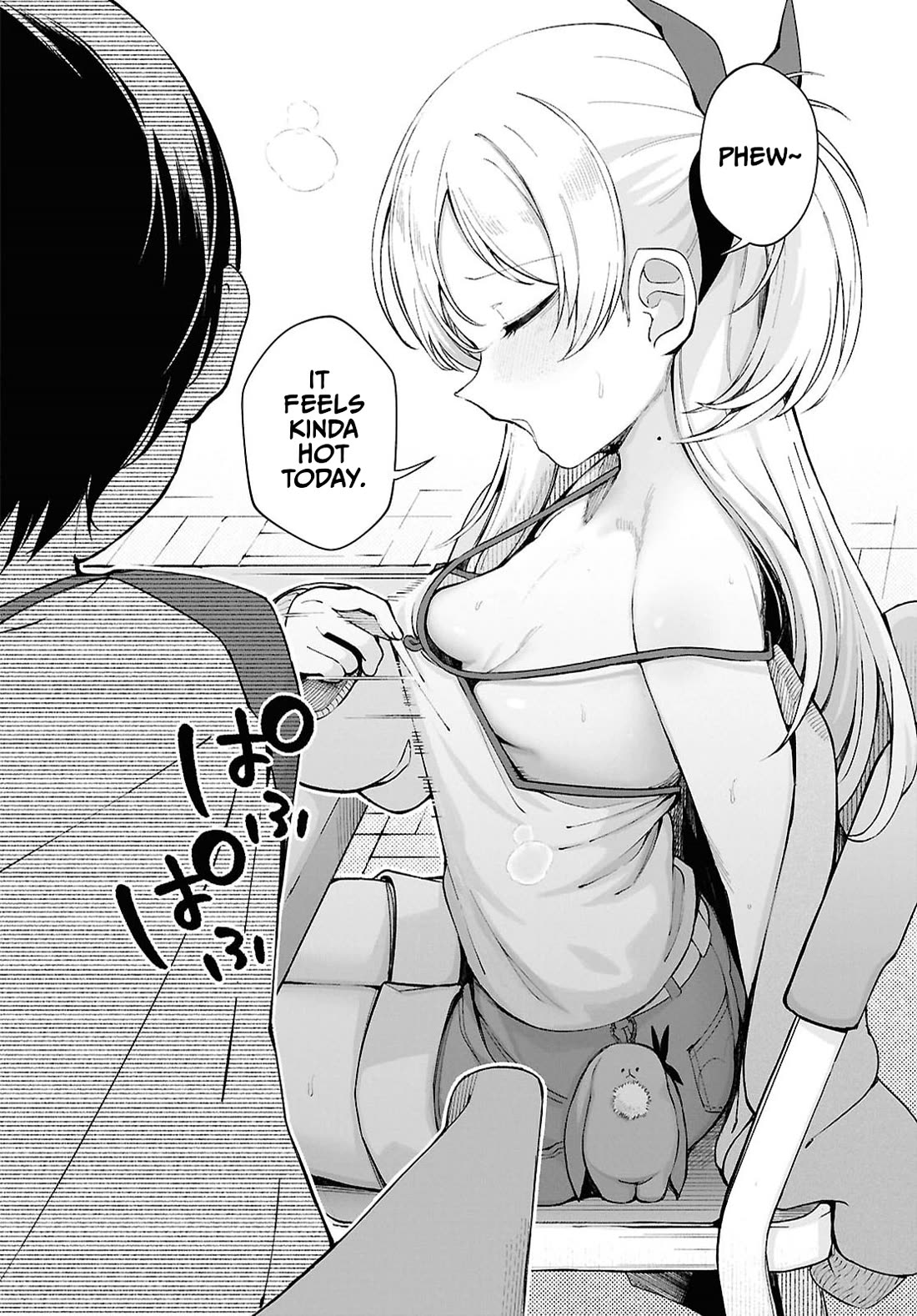 The Girl Who Gets In The Way of My One True Love Chapter 2 page 16 - Chapter 2: Time For Love? (2)