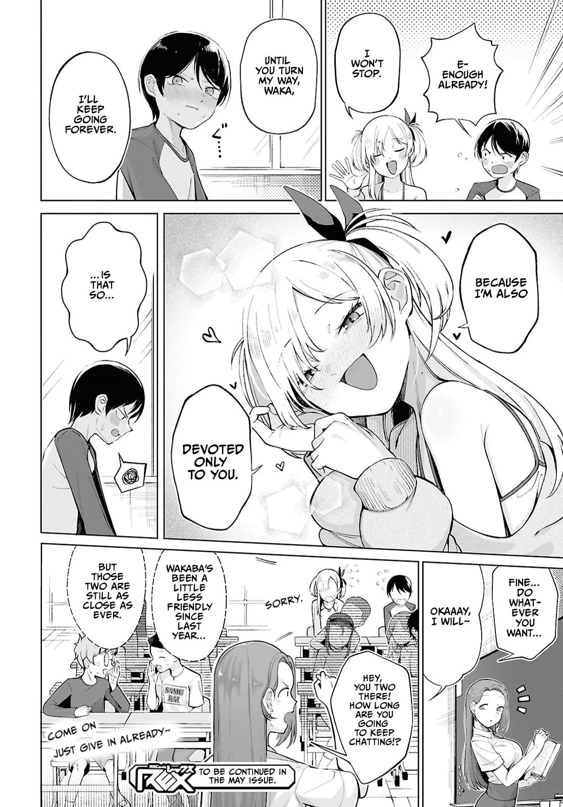 The Girl Who Gets In The Way of My One True Love Chapter 2 page 18 - Chapter 2: Time For Love? (2)