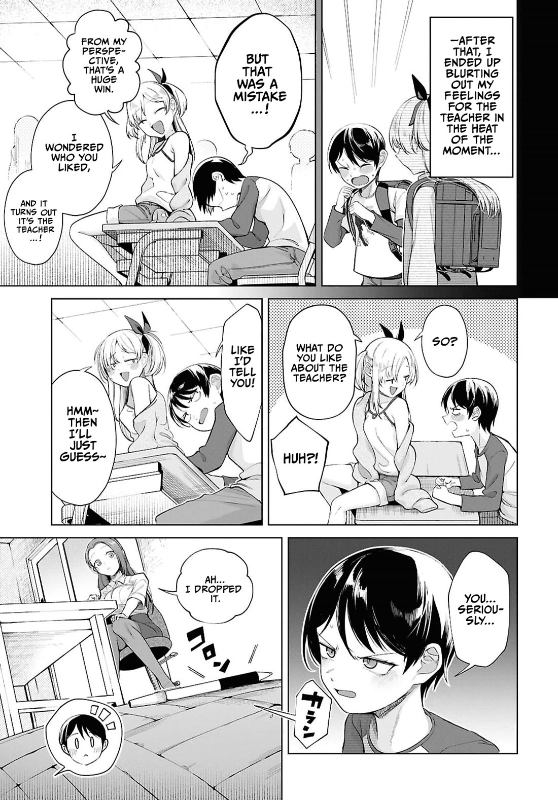 The Girl Who Gets In The Way of My One True Love Chapter 2 page 3 - Chapter 2: Time For Love? (2)