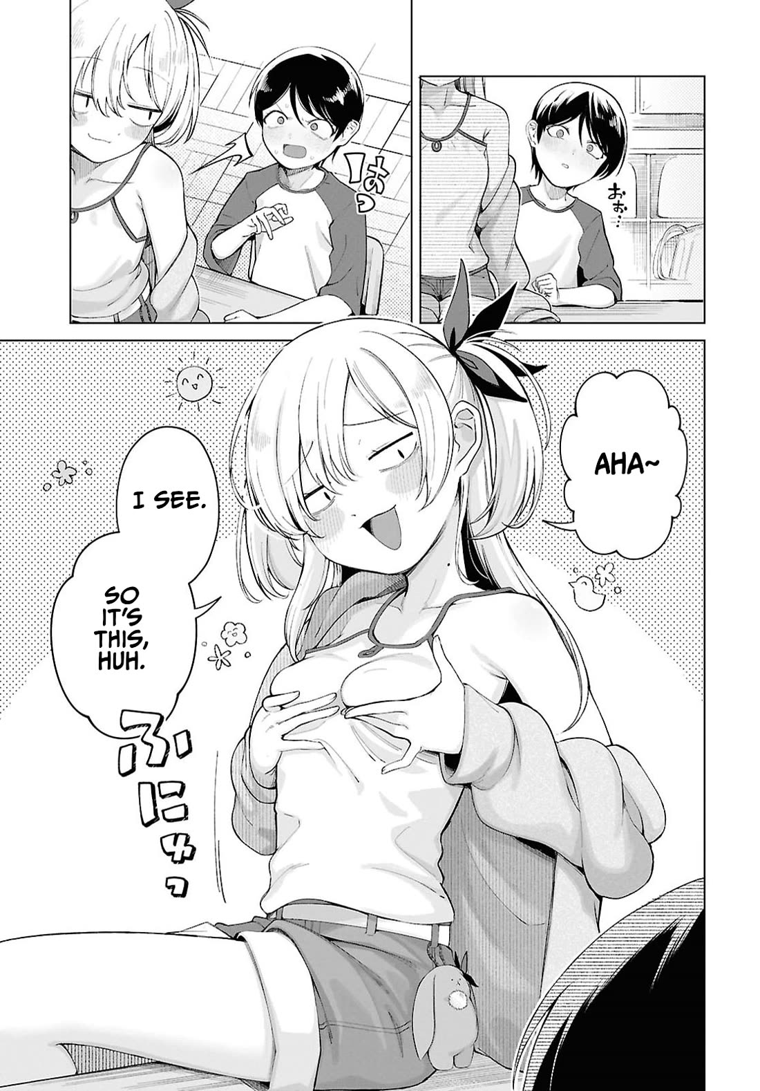 The Girl Who Gets In The Way of My One True Love Chapter 2 page 5 - Chapter 2: Time For Love? (2)
