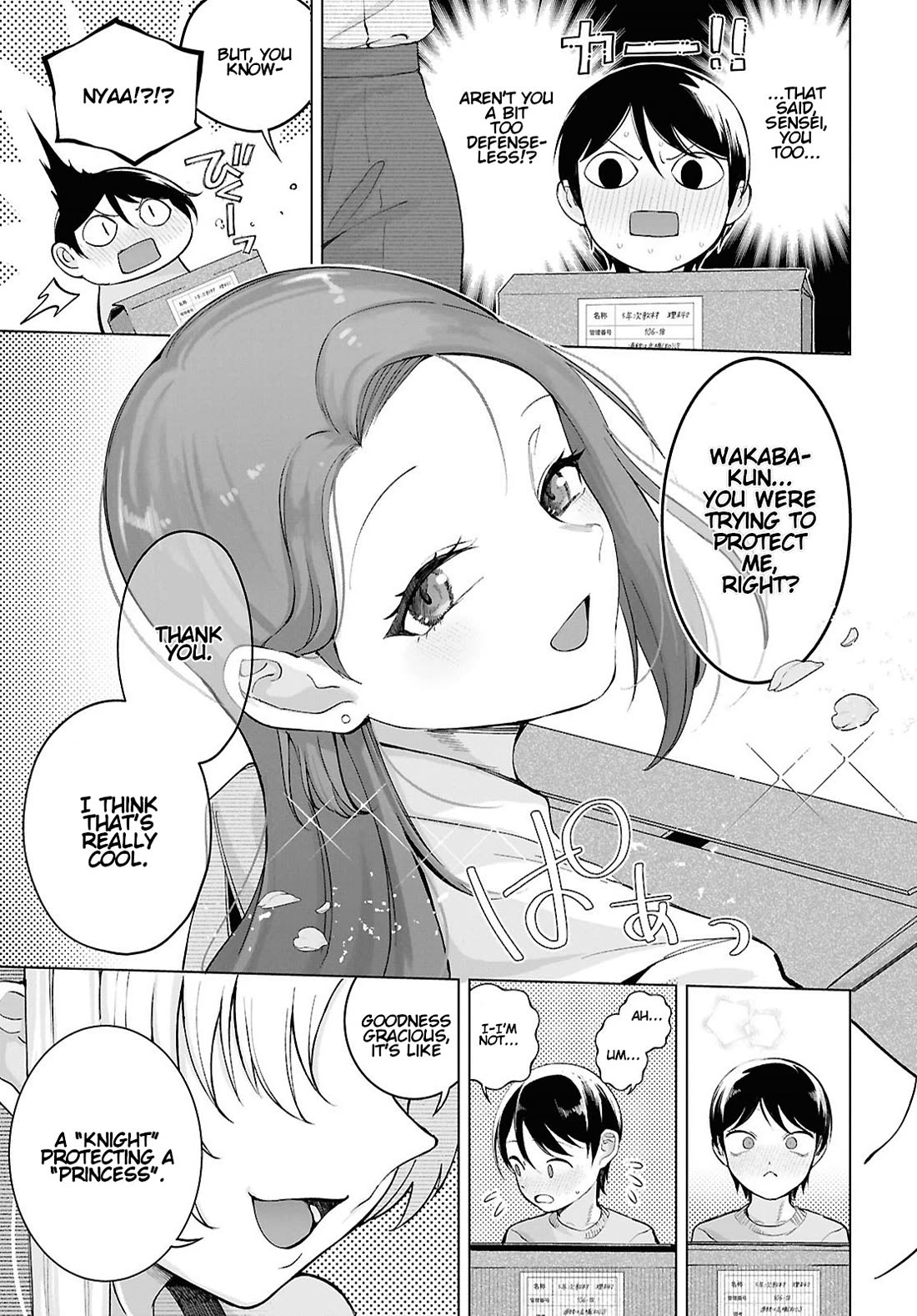The Girl Who Gets In The Way of My One True Love Chapter 3 page 5 - Chapter 3: Time to Move Stuff