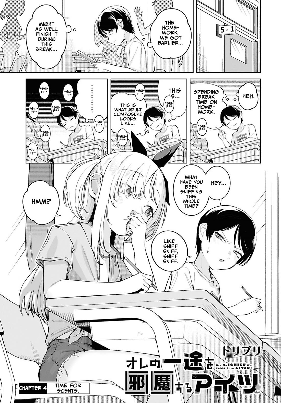 The Girl Who Gets In The Way of My One True Love Chapter 4 page 1 - Chapter 4: Time For Scents