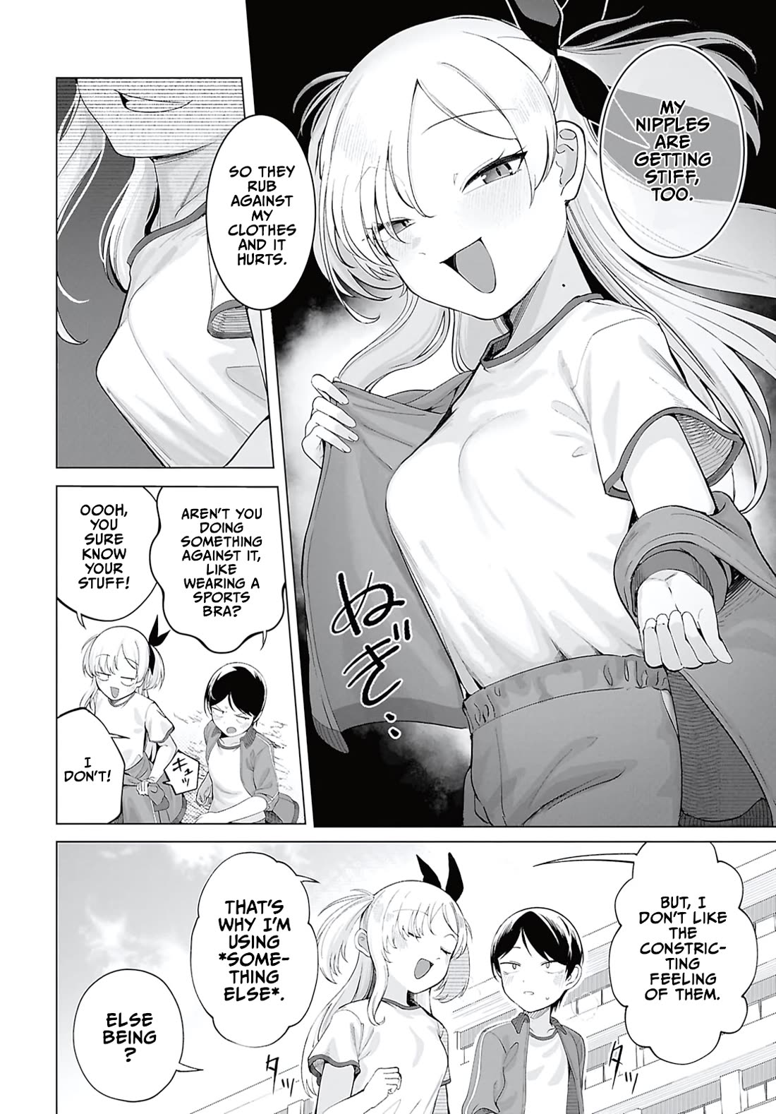 The Girl Who Gets In The Way of My One True Love Chapter 5 page 6 - Chapter 5: Time For a Long-Distance Run