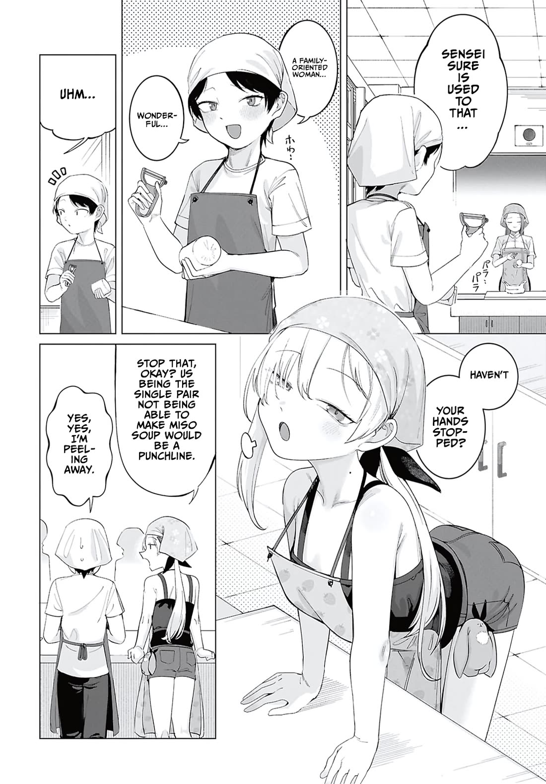 The Girl Who Gets In The Way of My One True Love Chapter 6 page 2 - Chapter 6: Time For Cooking Practice