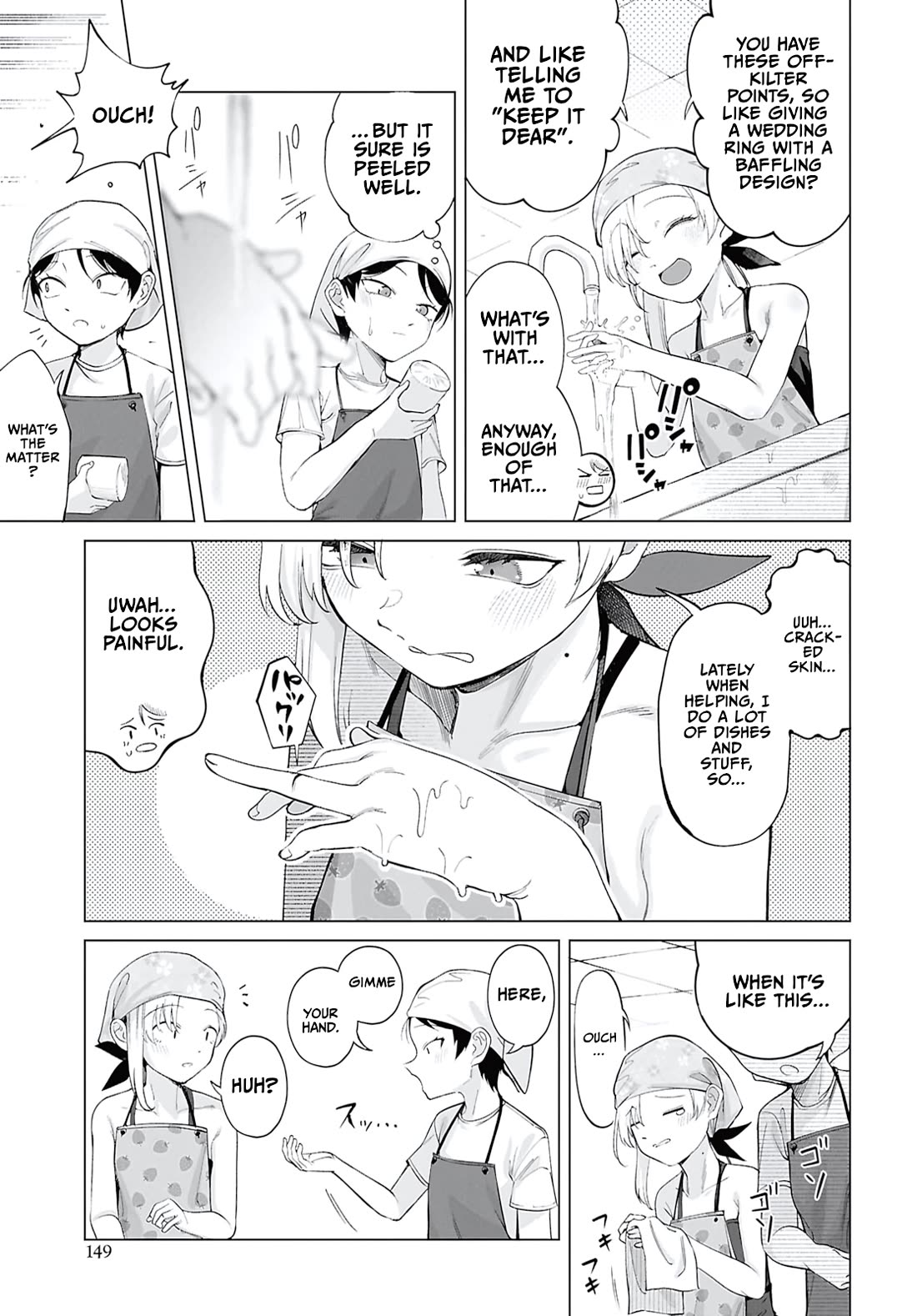 The Girl Who Gets In The Way of My One True Love Chapter 6 page 9 - Chapter 6: Time For Cooking Practice