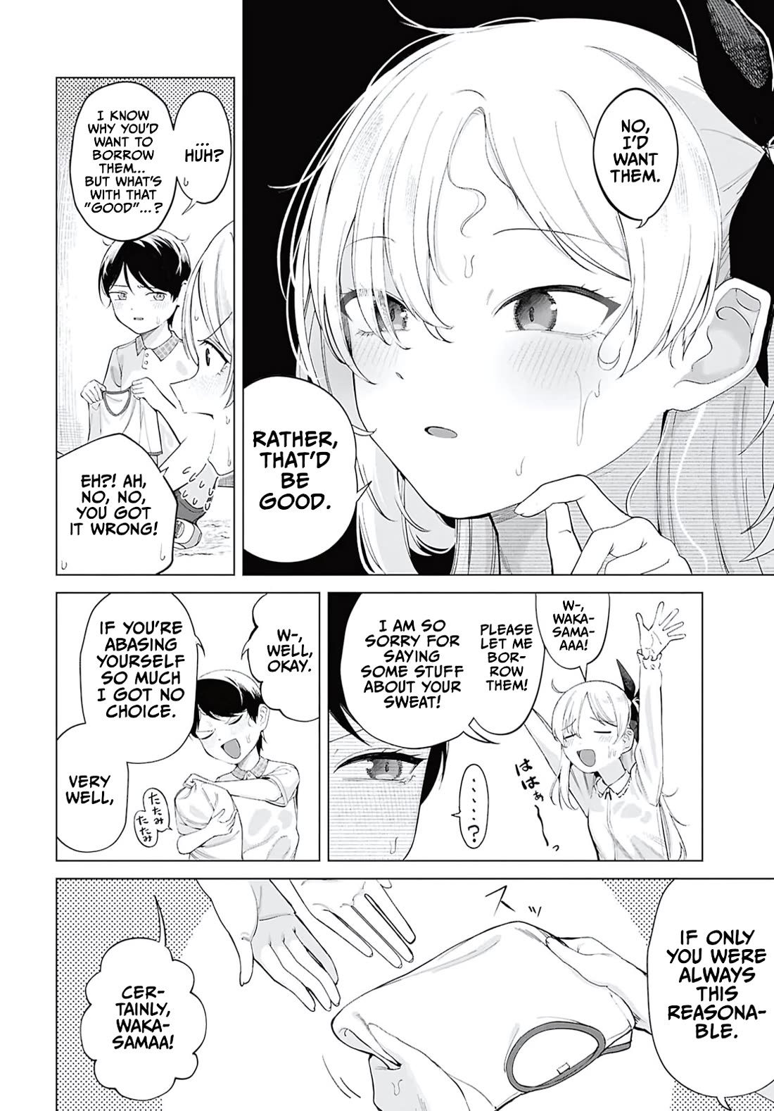 The Girl Who Gets In The Way of My One True Love Chapter 7 page 6 - Chapter 7: Time for sheltering from the rain