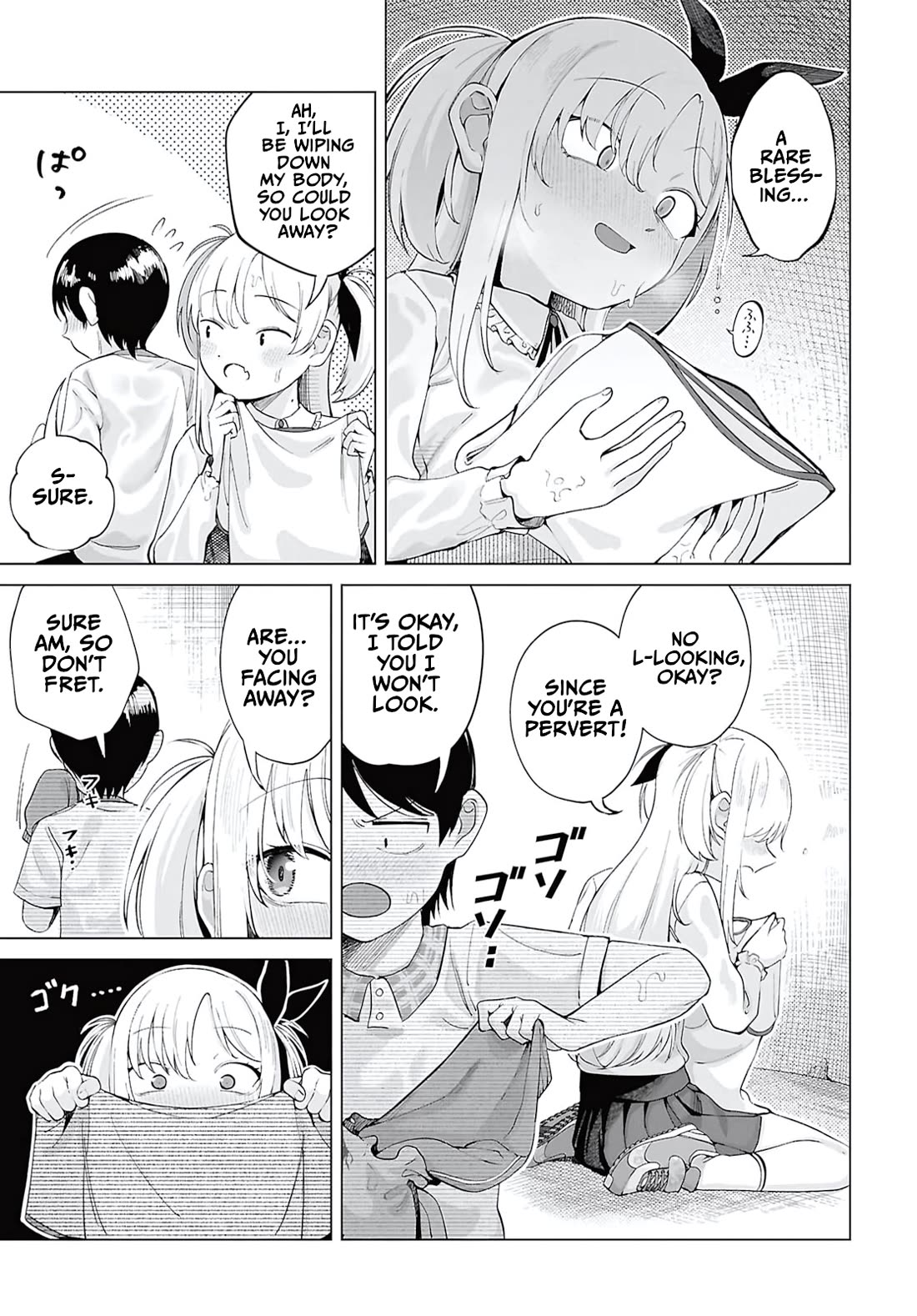 The Girl Who Gets In The Way of My One True Love Chapter 7 page 7 - Chapter 7: Time for sheltering from the rain