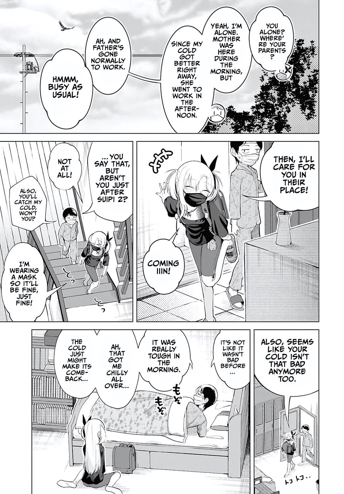 The Girl Who Gets In The Way of My One True Love Chapter 8 page 5 - Chapter 8: Time for nursing