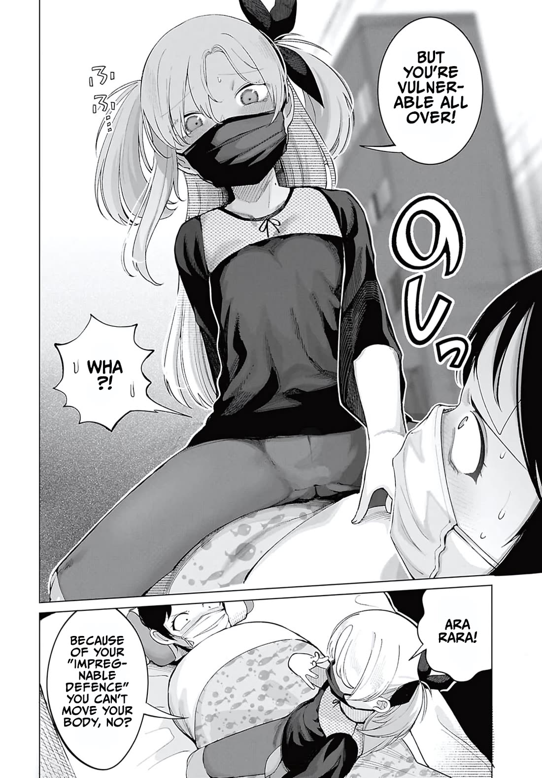 The Girl Who Gets In The Way of My One True Love Chapter 8 page 8 - Chapter 8: Time for nursing