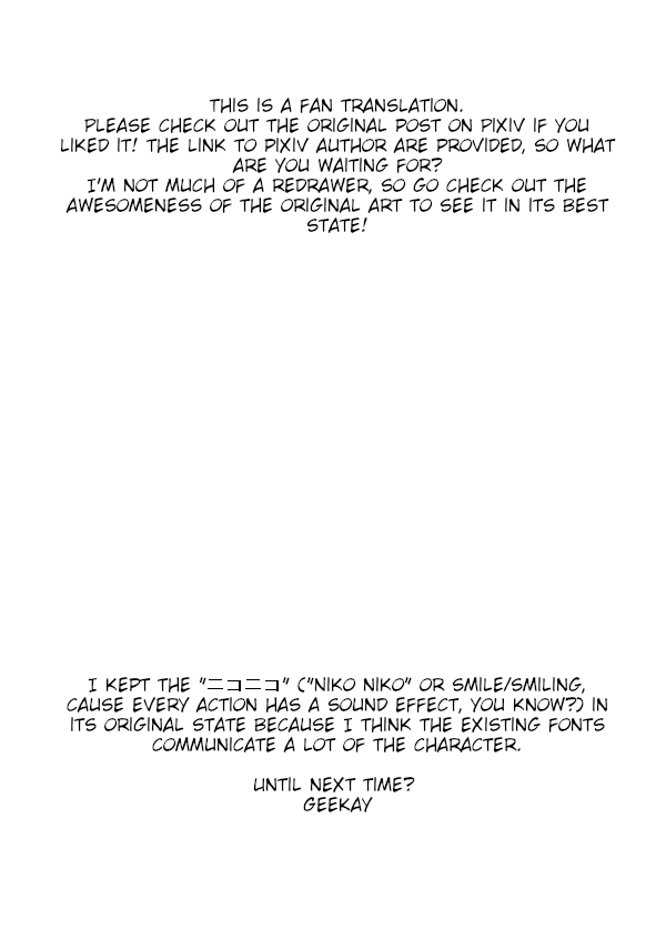 The Girl Who Is Always Smiling Chapter 1 page 5 - Chapter 1