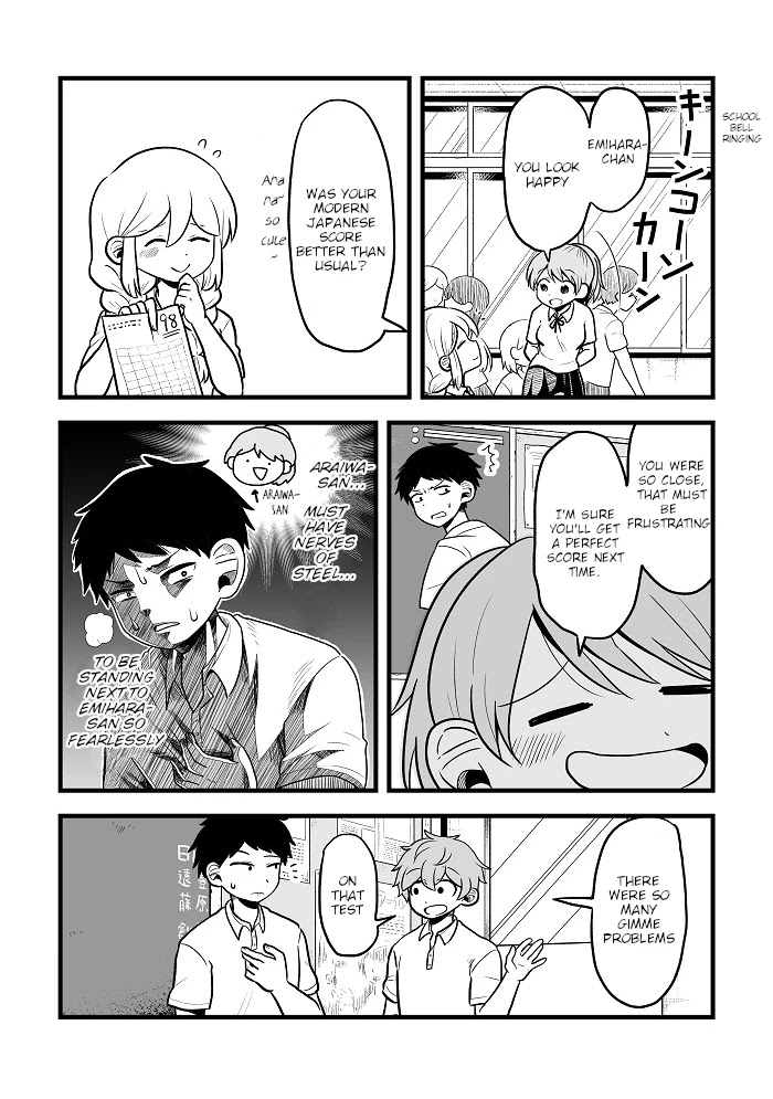 The Girl Who Is Always Smiling Chapter 2 page 2 - Chapter 2