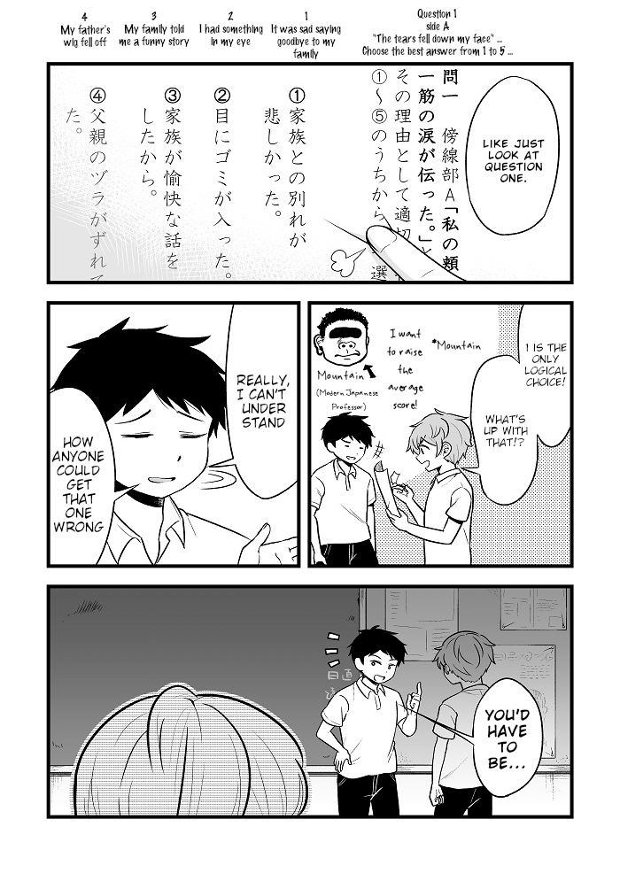 The Girl Who Is Always Smiling Chapter 2 page 3 - Chapter 2