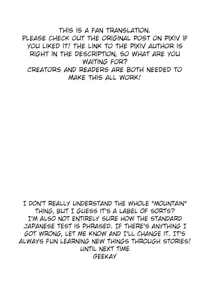 The Girl Who Is Always Smiling Chapter 2 page 5 - Chapter 2