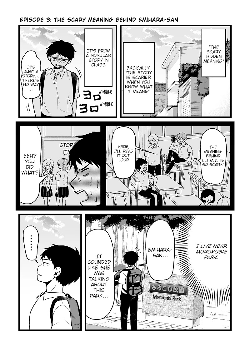 The Girl Who Is Always Smiling Chapter 3 page 1 - Chapter 3