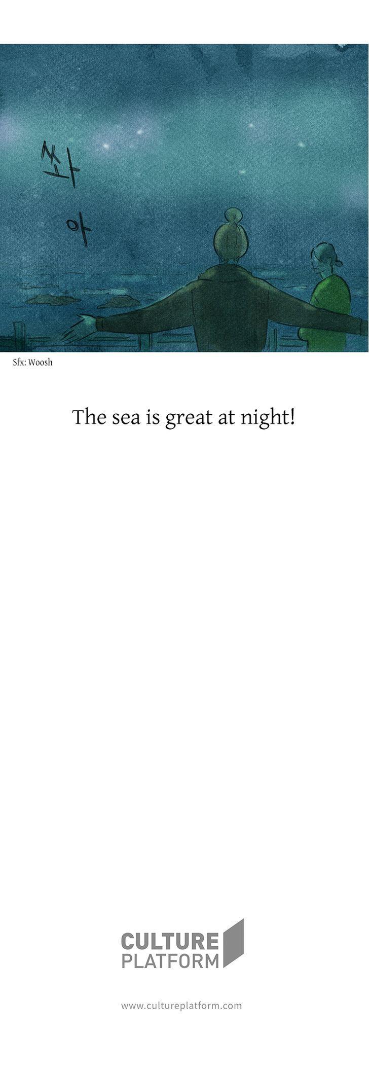 The Girl who Walks the Waves Chapter 11 page 18 - Chapter 11 : A walk along the night sea