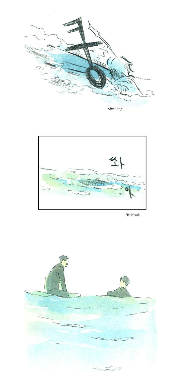 The Girl who Walks the Waves Chapter 3 page 16 - Chapter 3 : The First Wave She Met