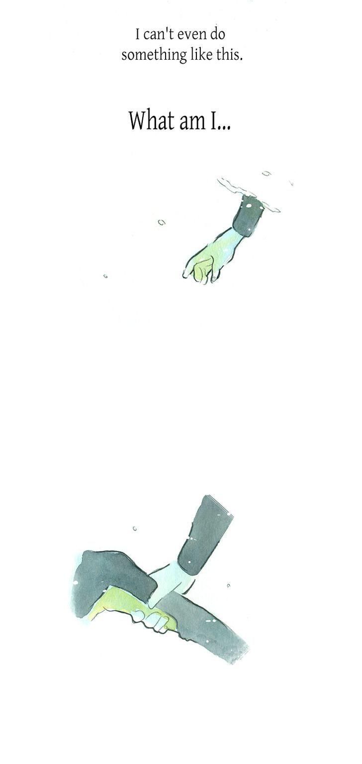 The Girl who Walks the Waves Chapter 3 page 17 - Chapter 3 : The First Wave She Met