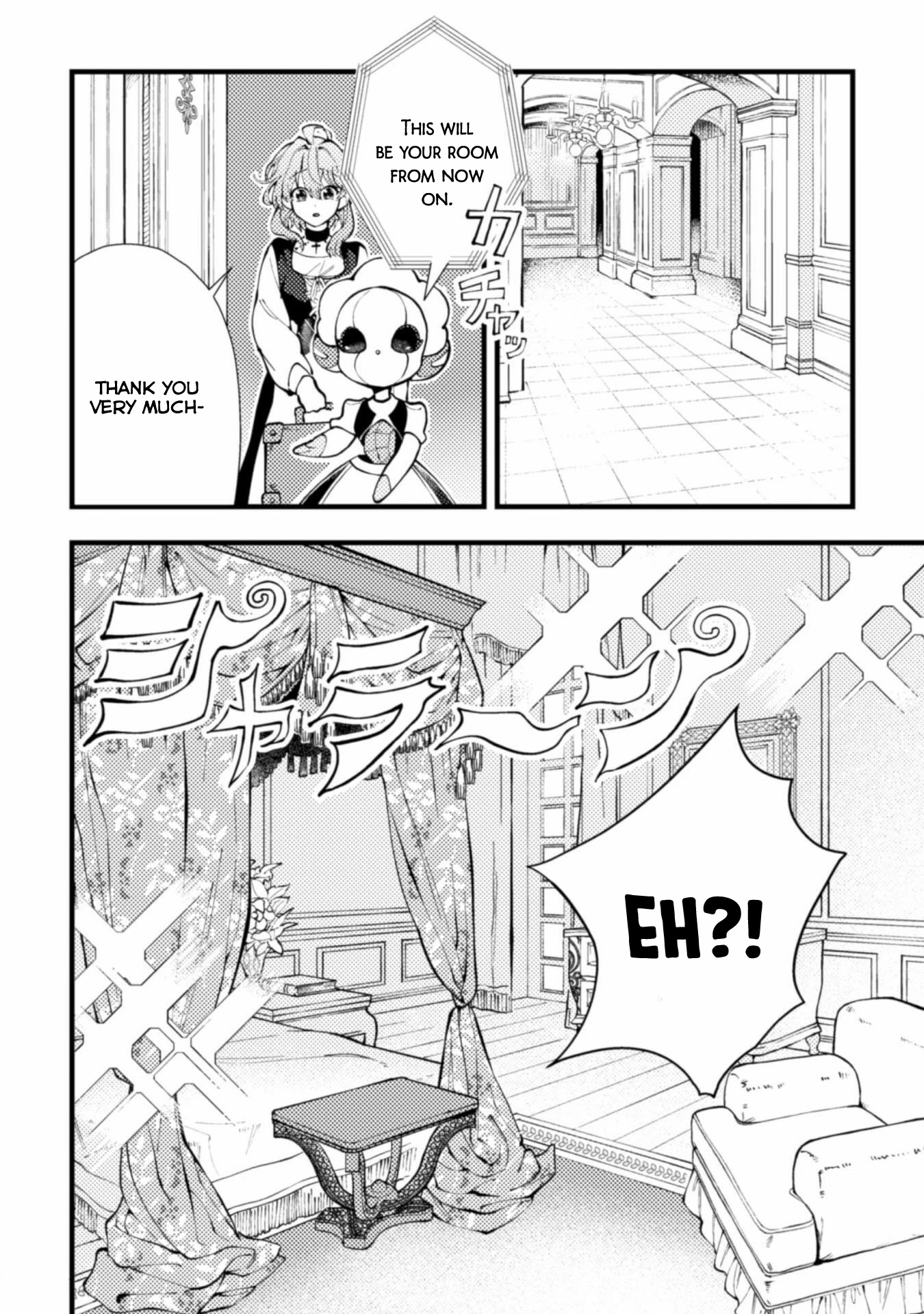 The Girl Who Was Forced by Her Stepsister to Marry the Cursed Duke Chapter 1 page 12 - Chapter 1