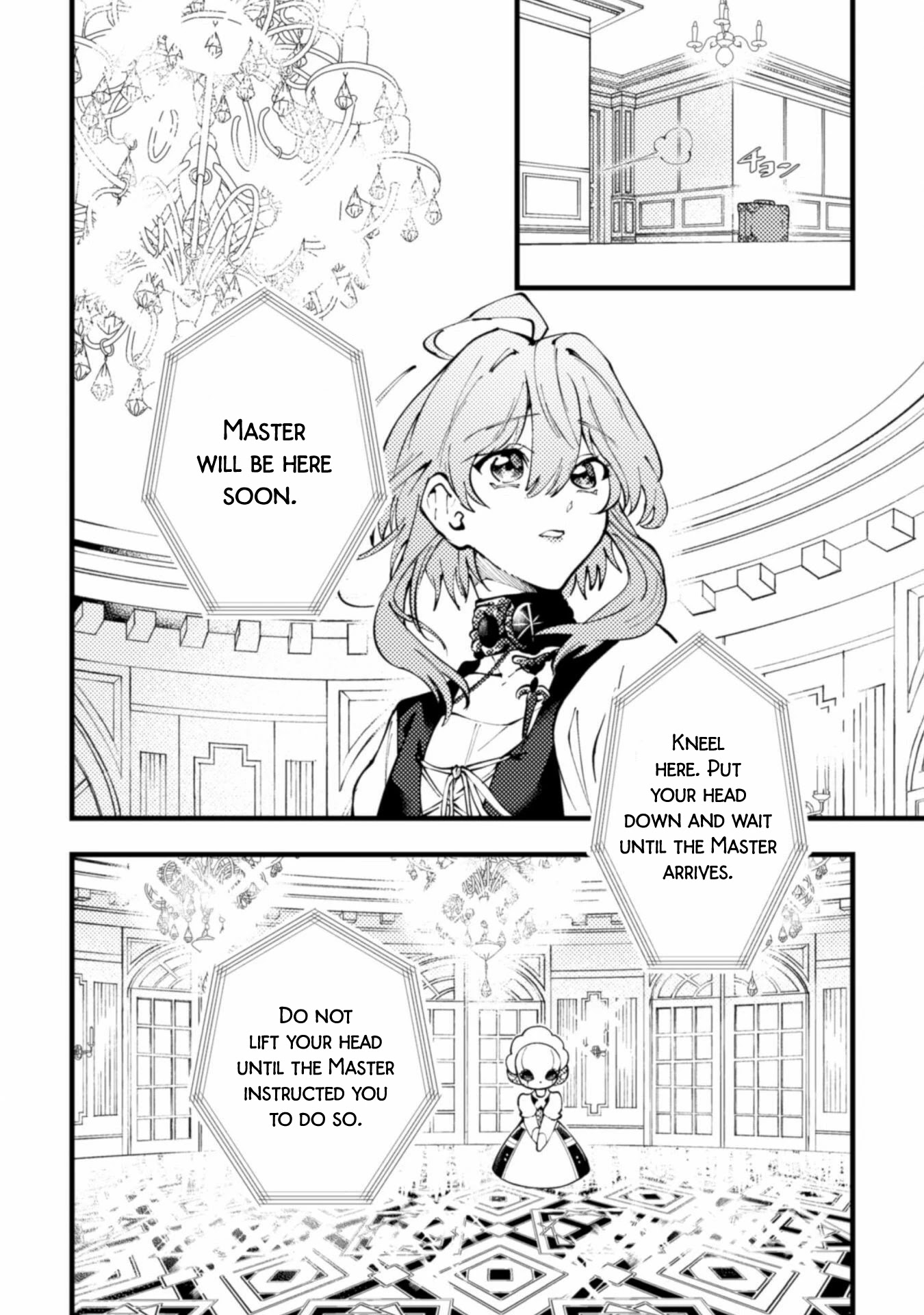 The Girl Who Was Forced by Her Stepsister to Marry the Cursed Duke Chapter 1 page 14 - Chapter 1