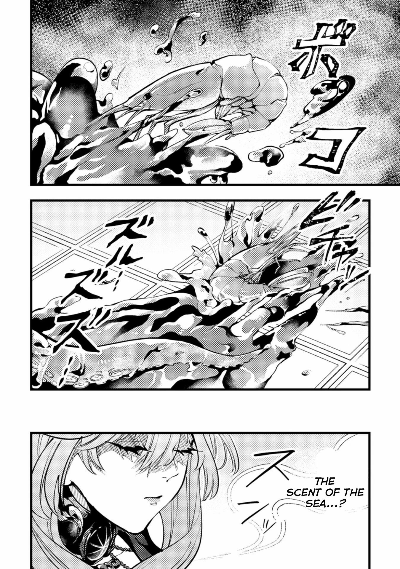 The Girl Who Was Forced by Her Stepsister to Marry the Cursed Duke Chapter 1 page 16 - Chapter 1