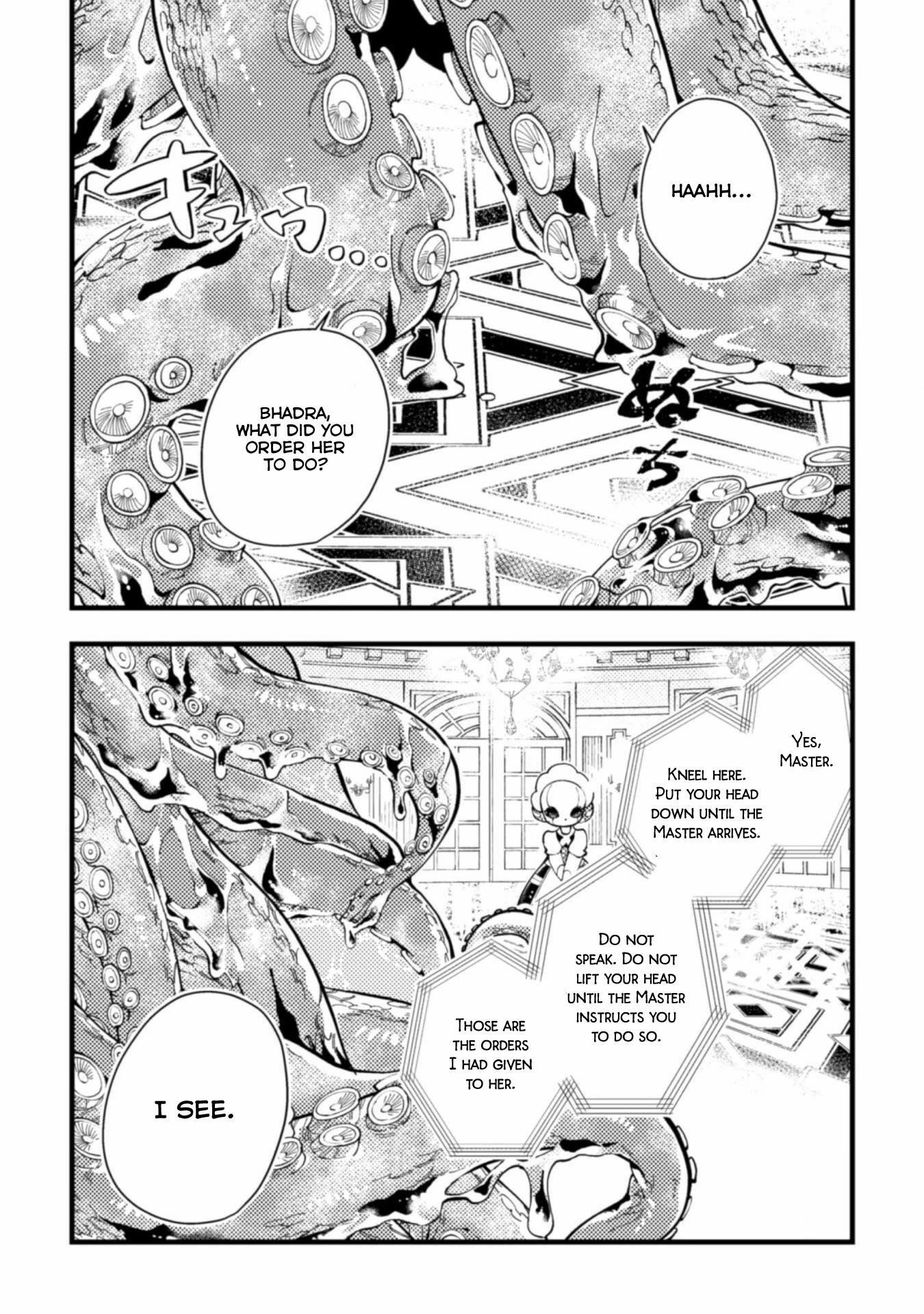 The Girl Who Was Forced by Her Stepsister to Marry the Cursed Duke Chapter 1 page 19 - Chapter 1
