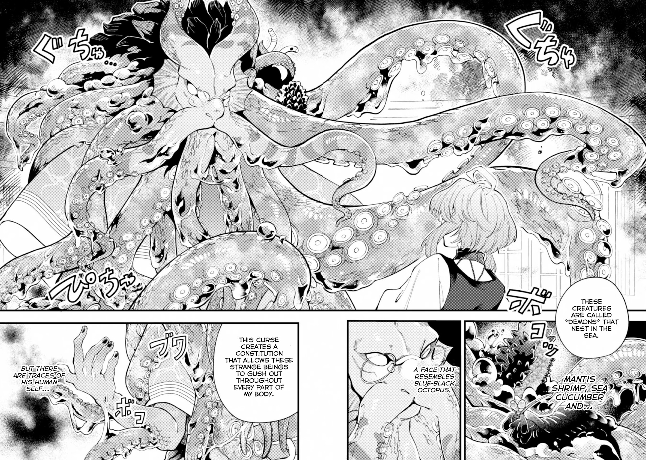 The Girl Who Was Forced by Her Stepsister to Marry the Cursed Duke Chapter 1 page 22 - Chapter 1