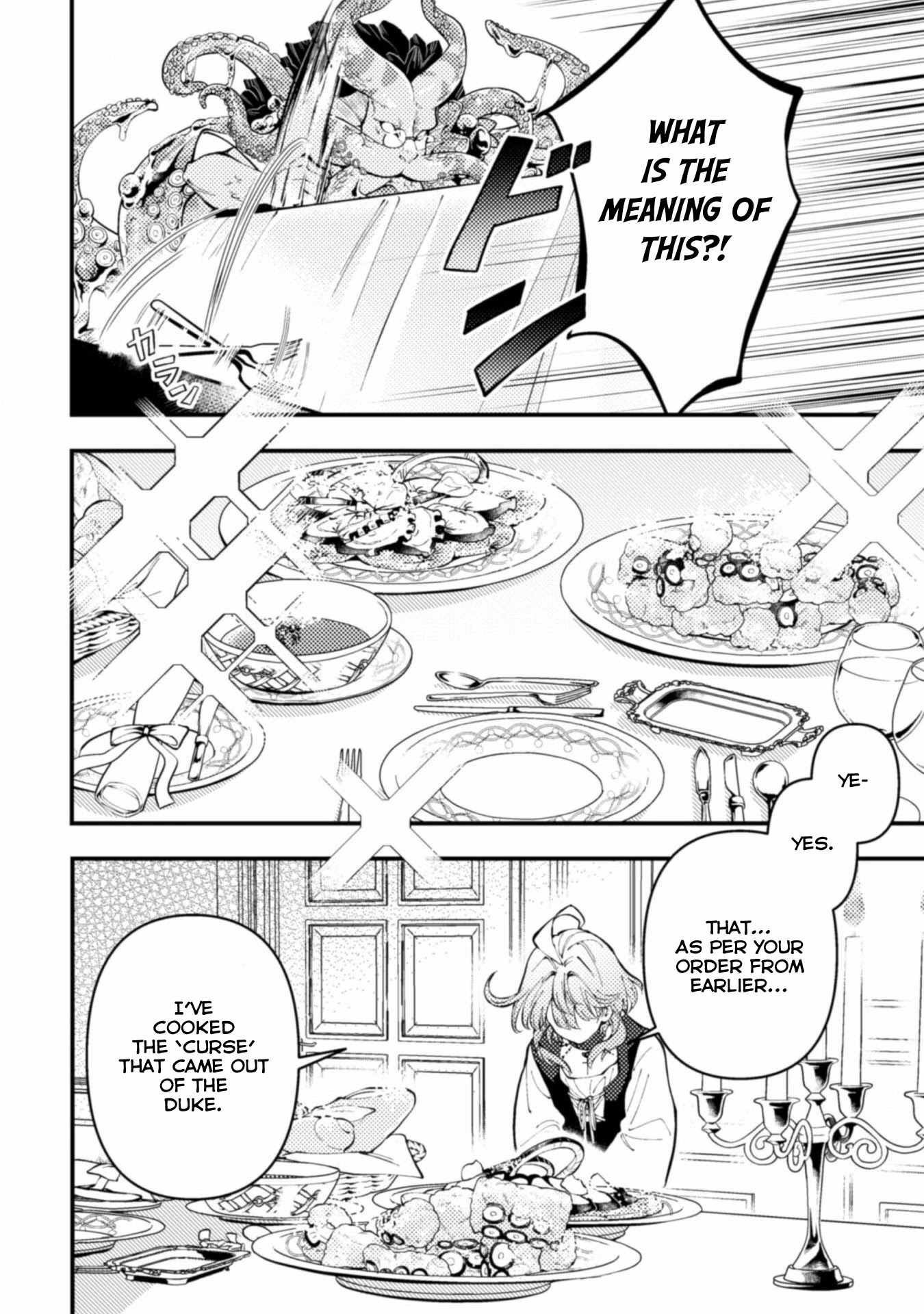 The Girl Who Was Forced by Her Stepsister to Marry the Cursed Duke Chapter 2 page 11 - Chapter 2