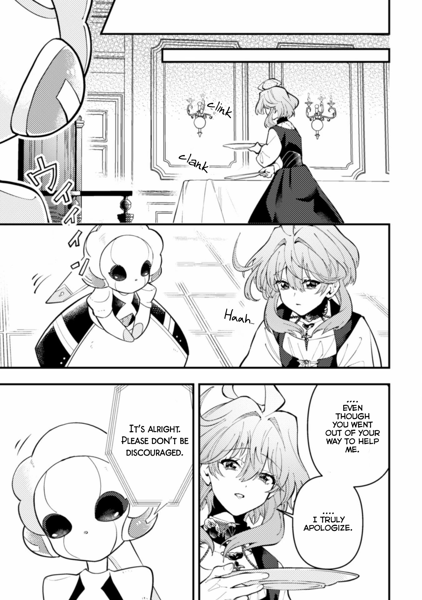 The Girl Who Was Forced by Her Stepsister to Marry the Cursed Duke Chapter 2 page 20 - Chapter 2