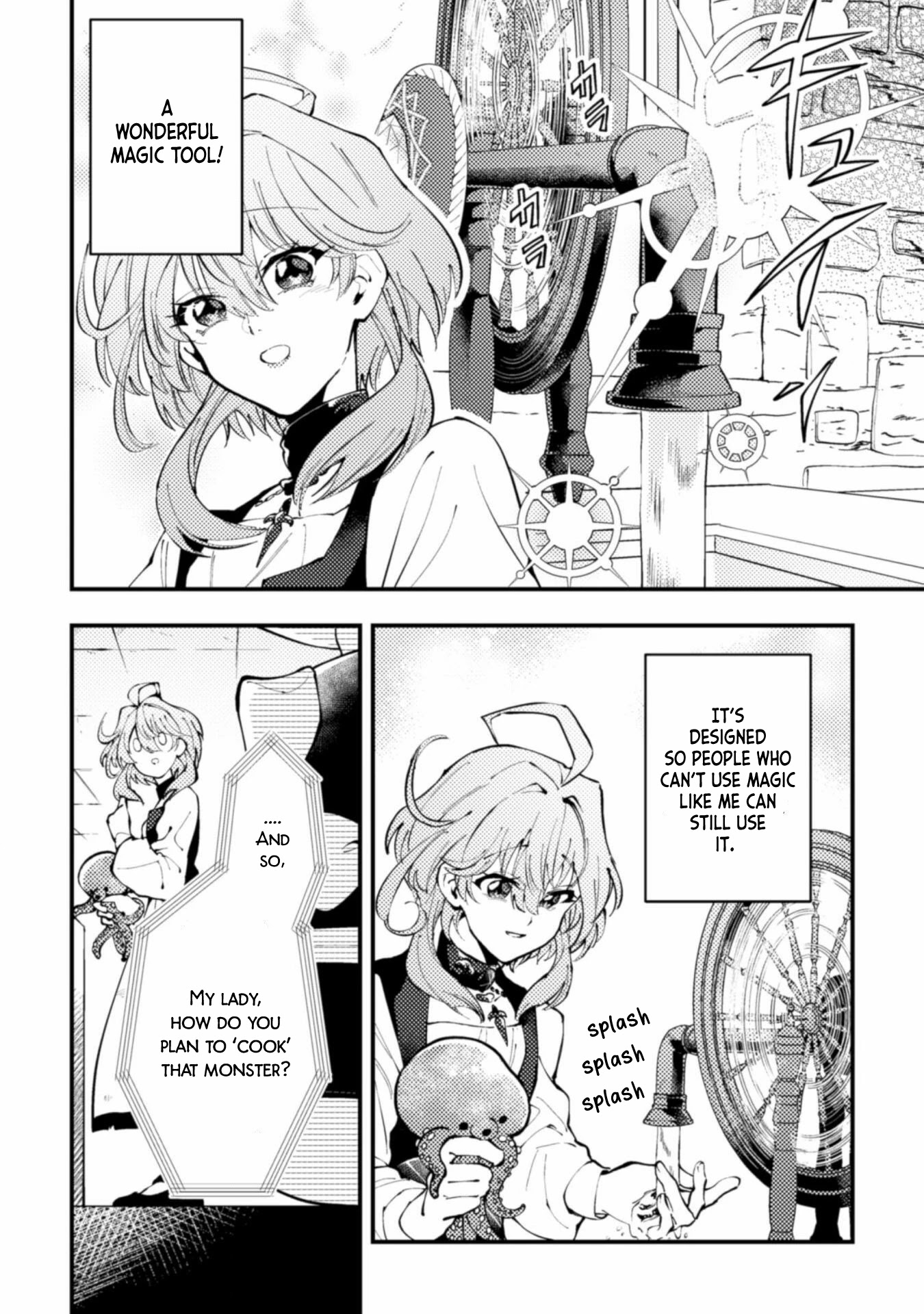 The Girl Who Was Forced by Her Stepsister to Marry the Cursed Duke Chapter 2 page 5 - Chapter 2