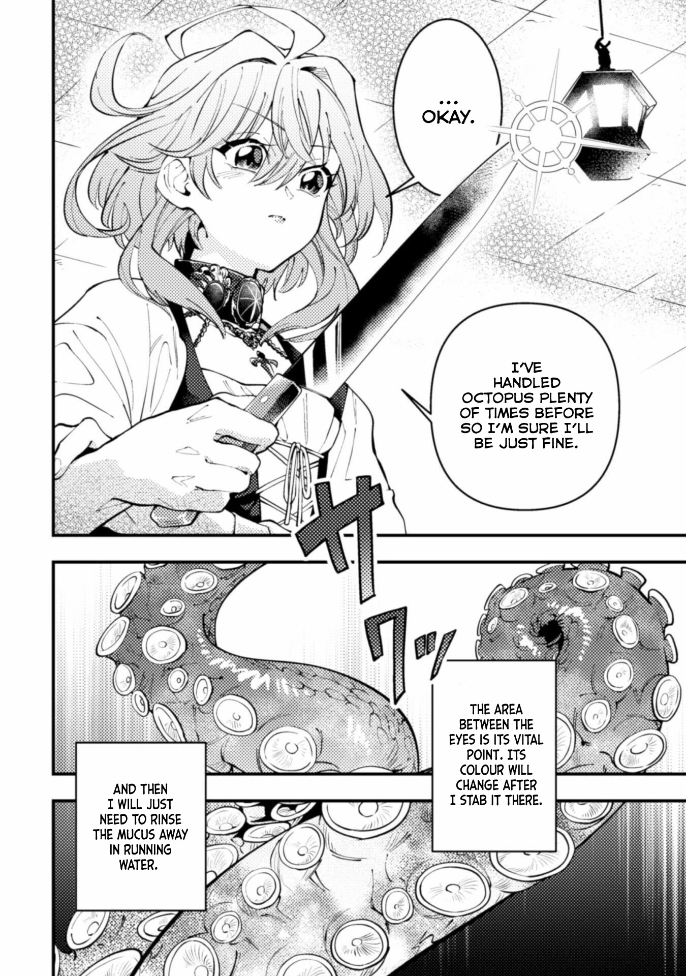 The Girl Who Was Forced by Her Stepsister to Marry the Cursed Duke Chapter 2 page 7 - Chapter 2