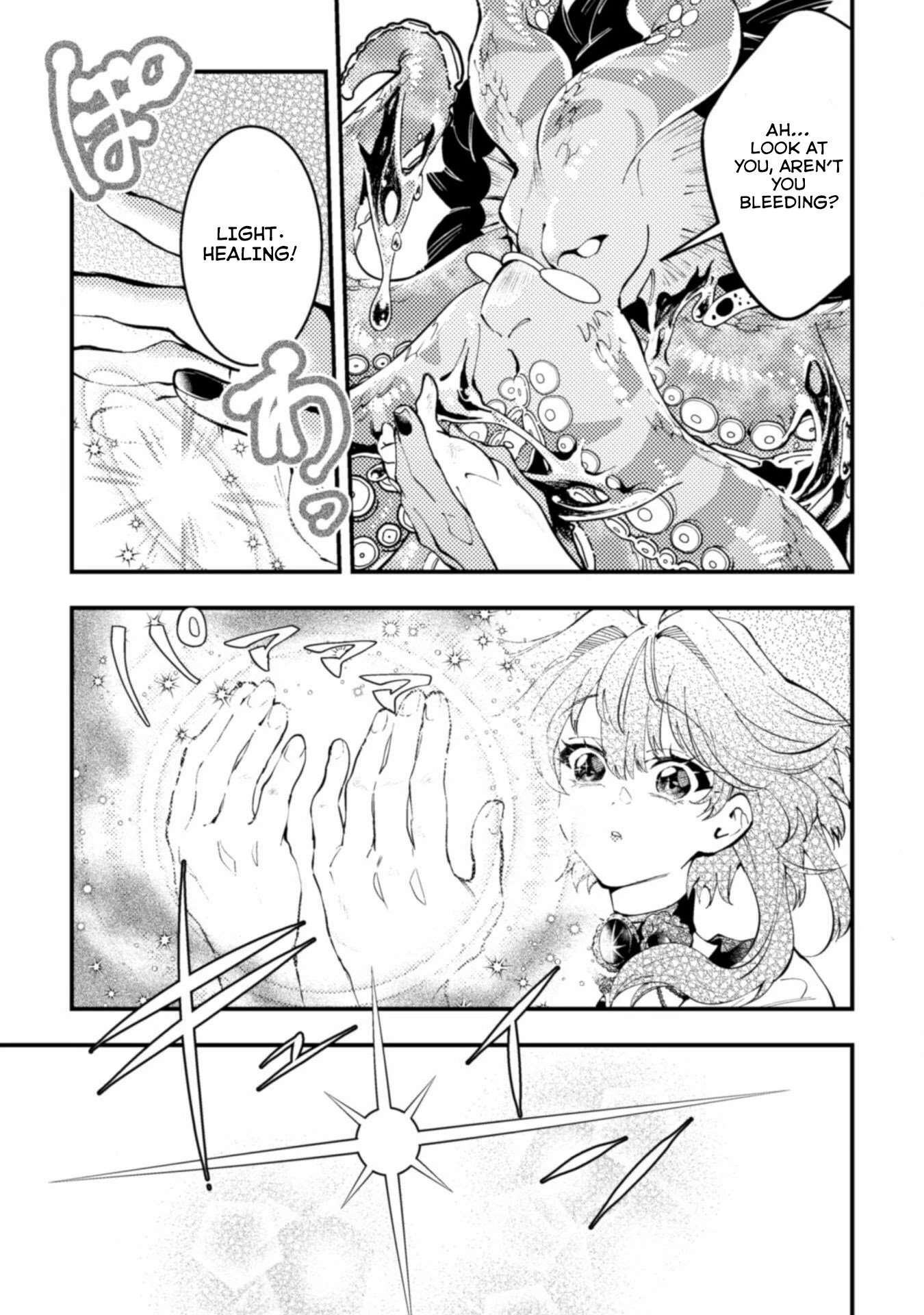 The Girl Who Was Forced by Her Stepsister to Marry the Cursed Duke Chapter 3 page 17 - Chapter 3