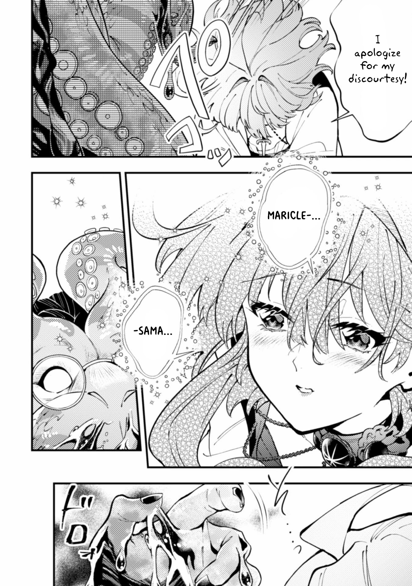 The Girl Who Was Forced by Her Stepsister to Marry the Cursed Duke Chapter 3 page 26 - Chapter 3