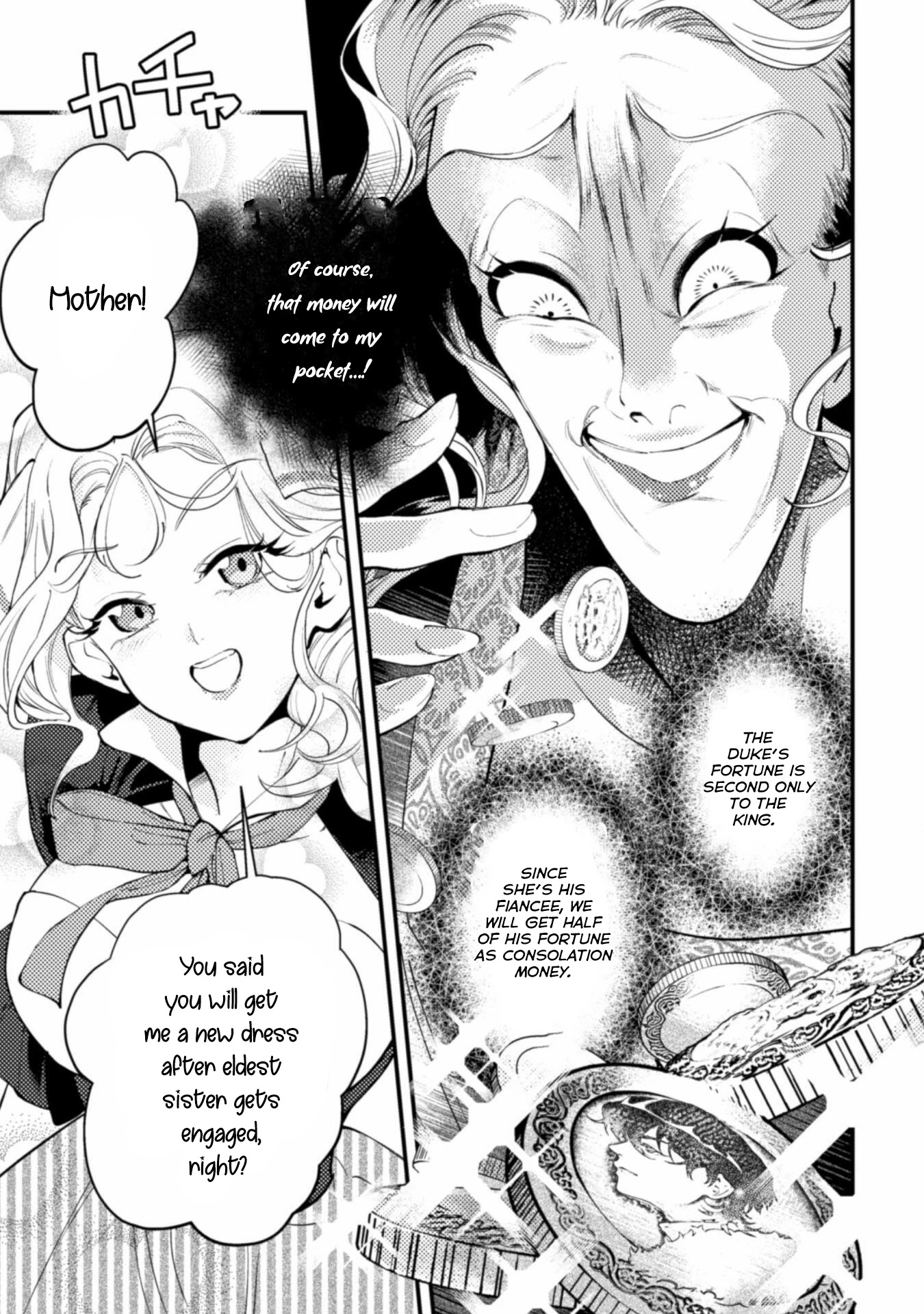 The Girl Who Was Forced by Her Stepsister to Marry the Cursed Duke Chapter 3 page 29 - Chapter 3