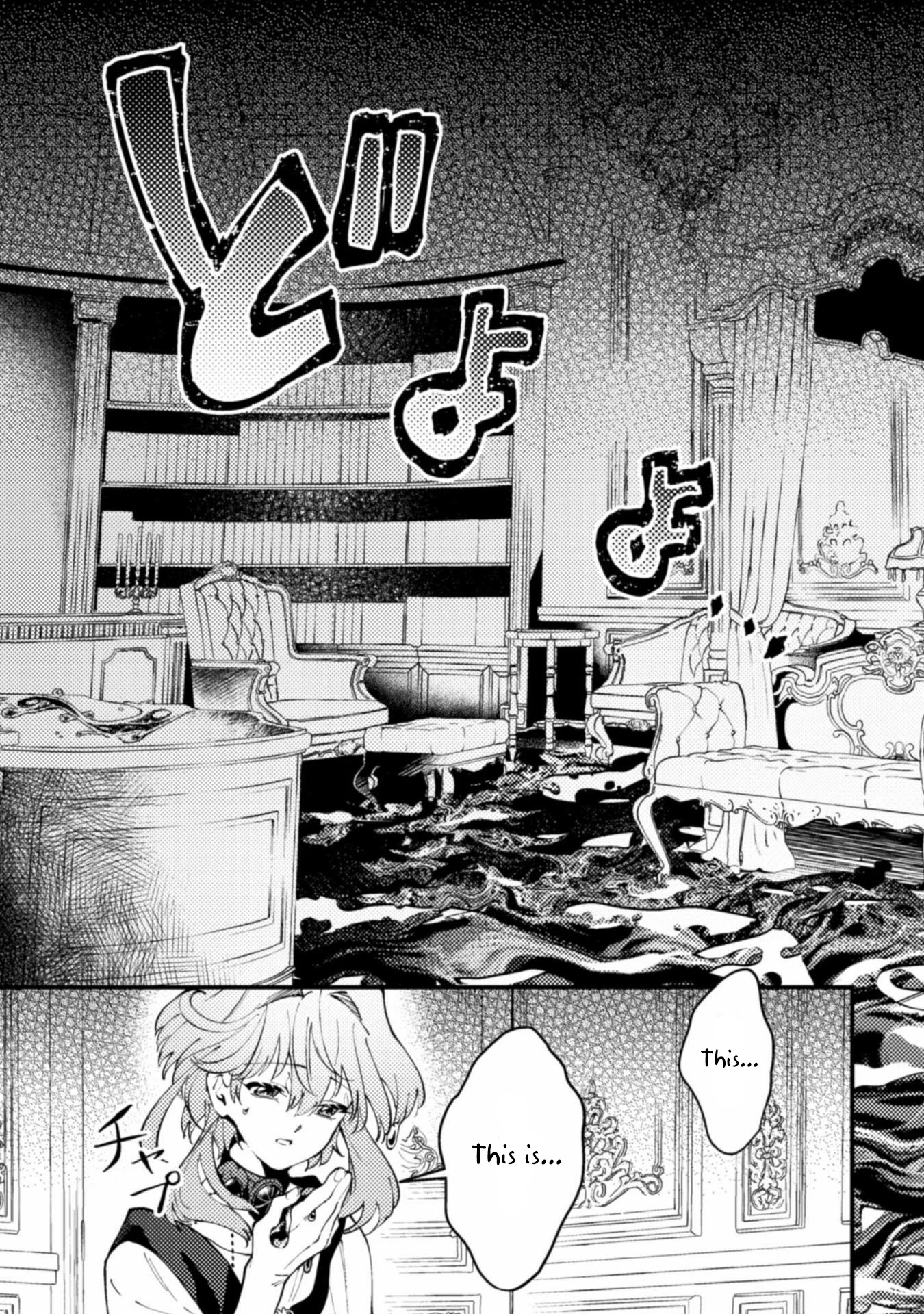 The Girl Who Was Forced by Her Stepsister to Marry the Cursed Duke Chapter 3 page 9 - Chapter 3