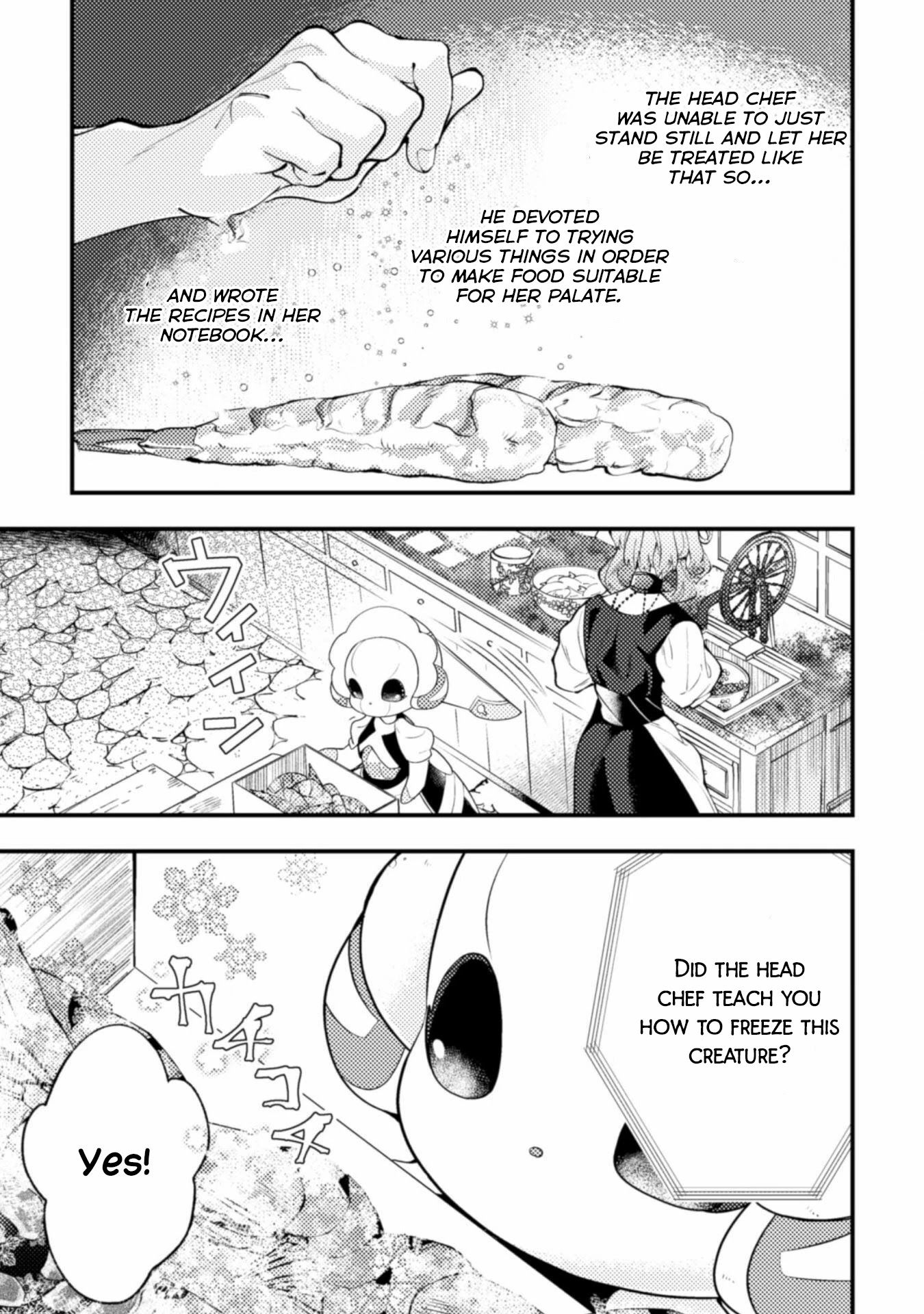 The Girl Who Was Forced by Her Stepsister to Marry the Cursed Duke Chapter 4 page 13 - Chapter 4